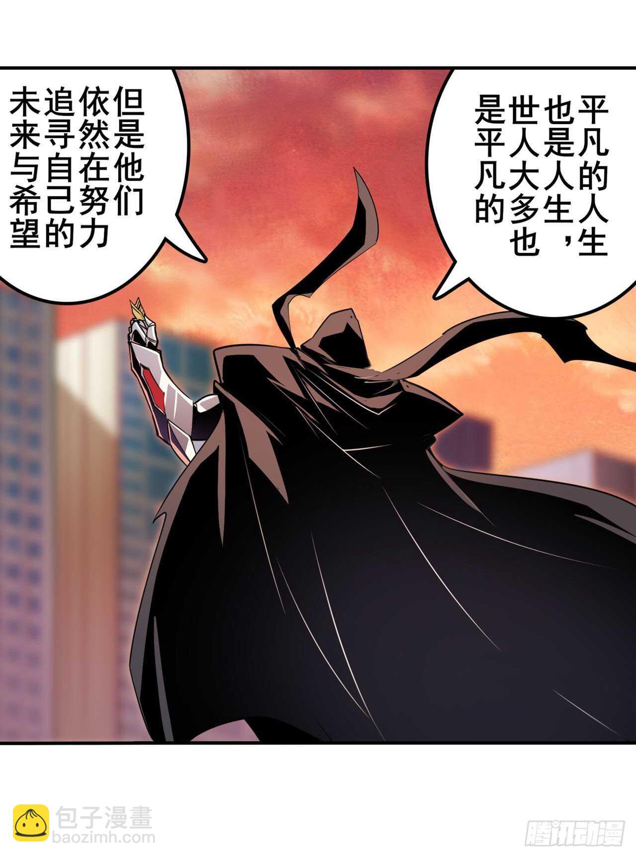 第327话 寂灭27