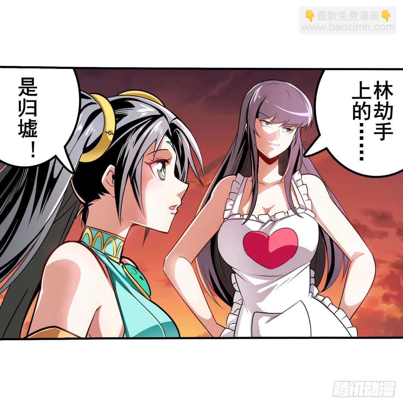 第327话 寂灭30