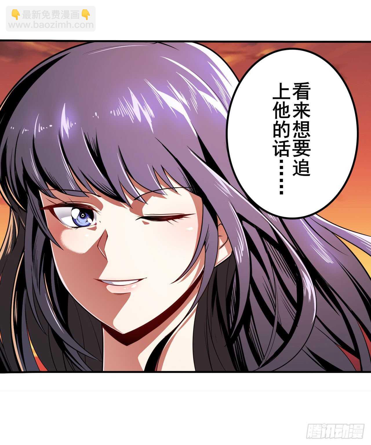 第327话 寂灭31