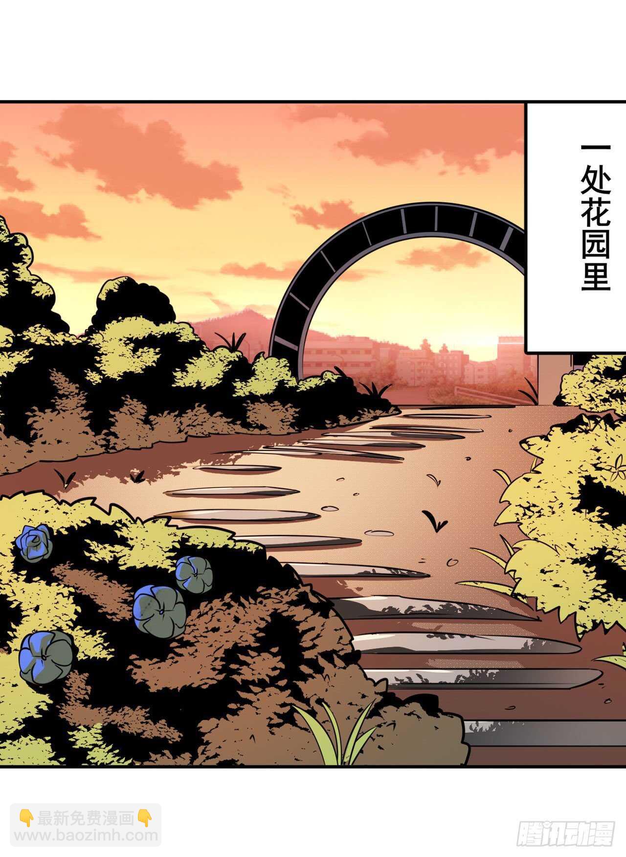 第327话 寂灭36