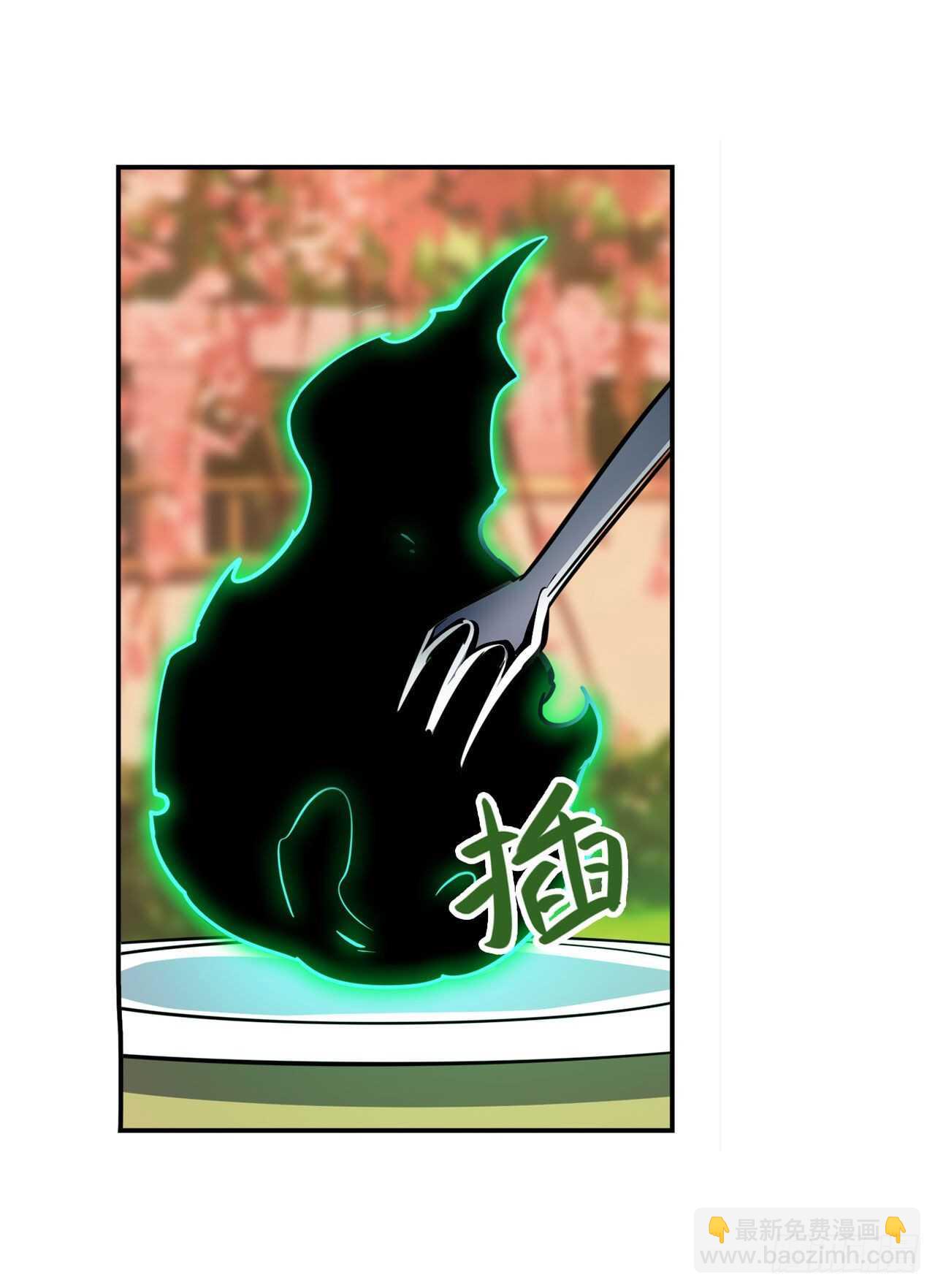 第327话 寂灭40
