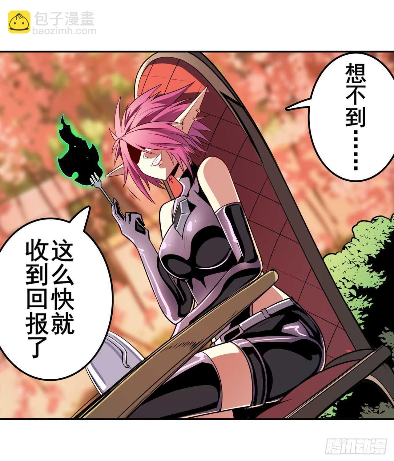第327话 寂灭41