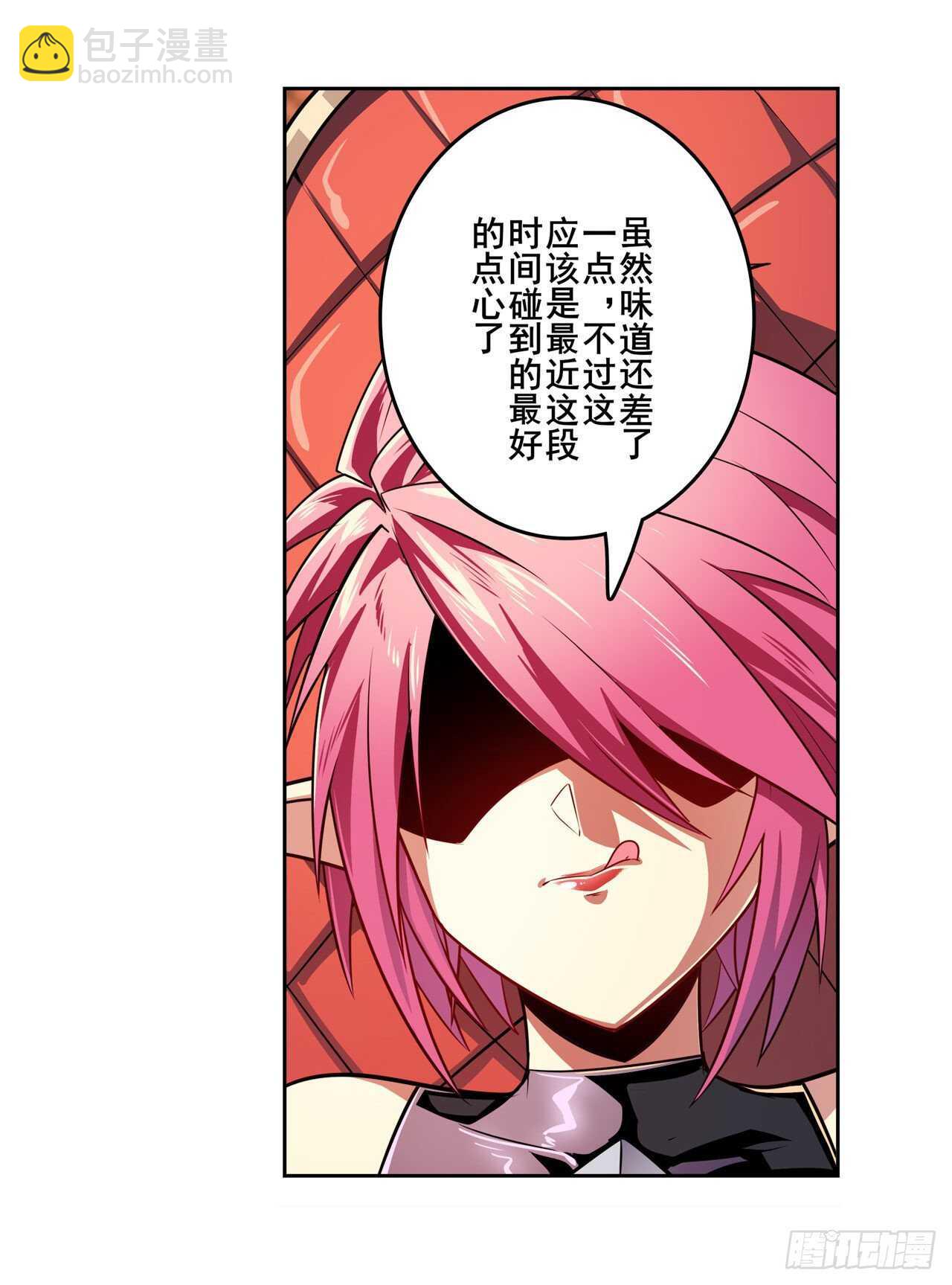 第327话 寂灭44