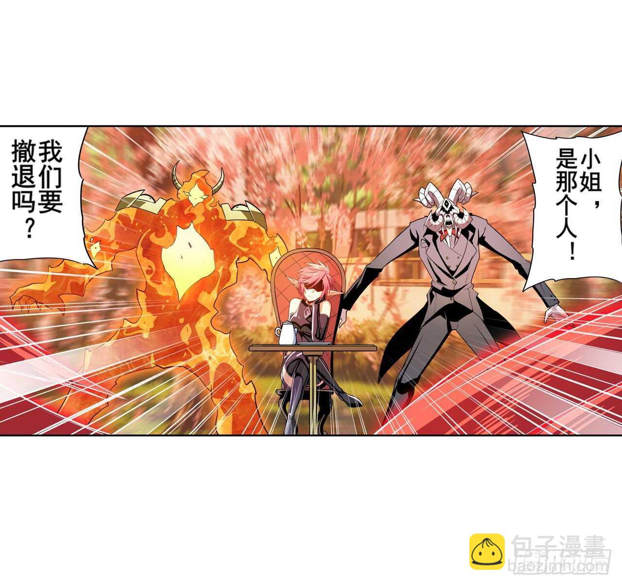 第327话 寂灭55