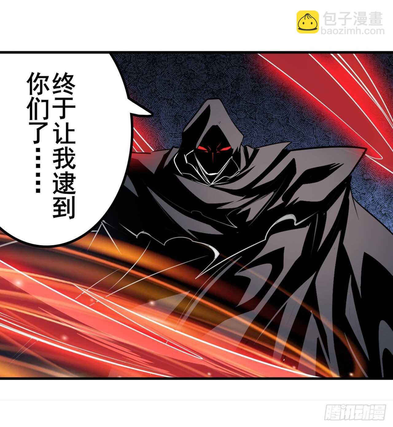 第327话 寂灭57