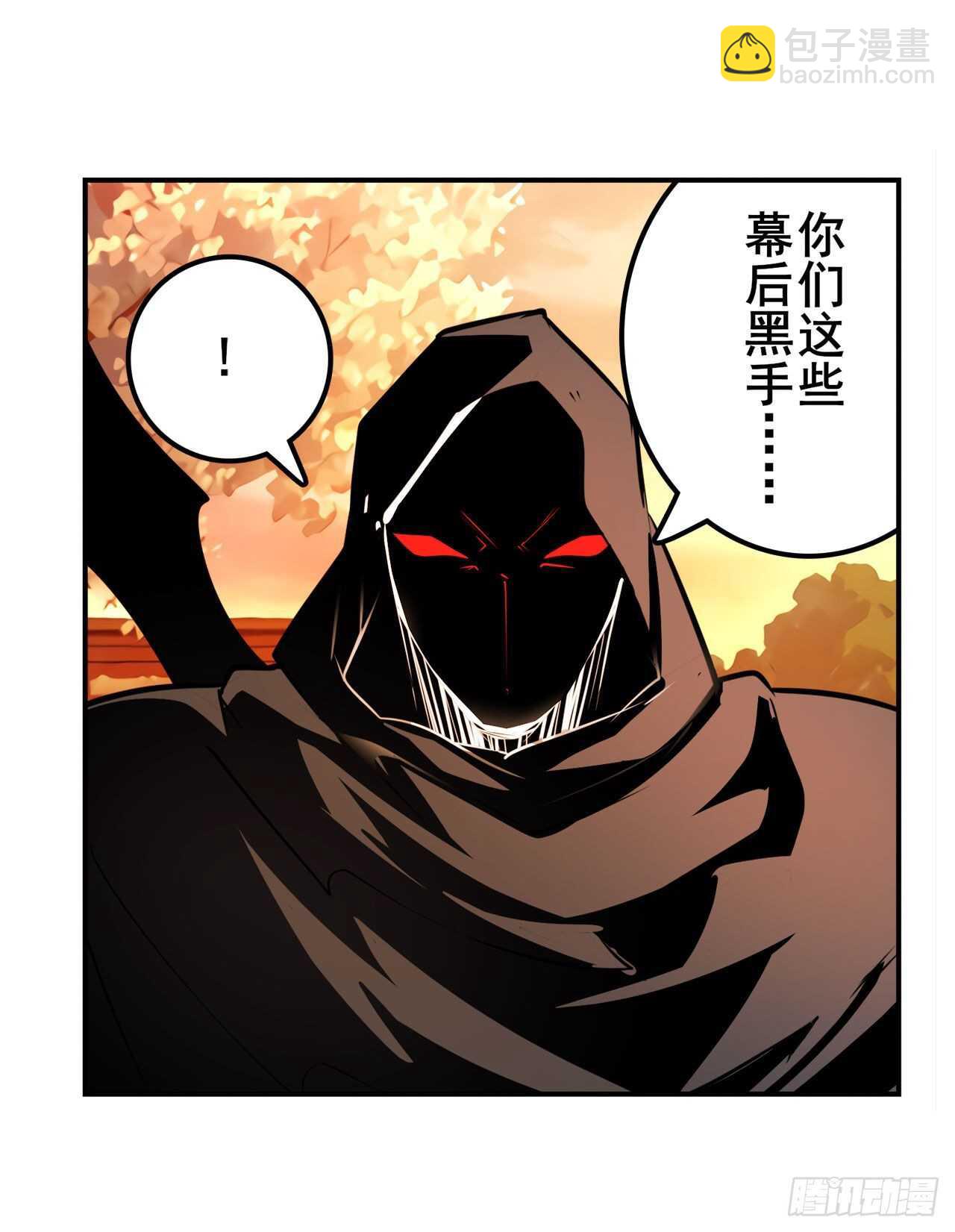 第327话 寂灭58
