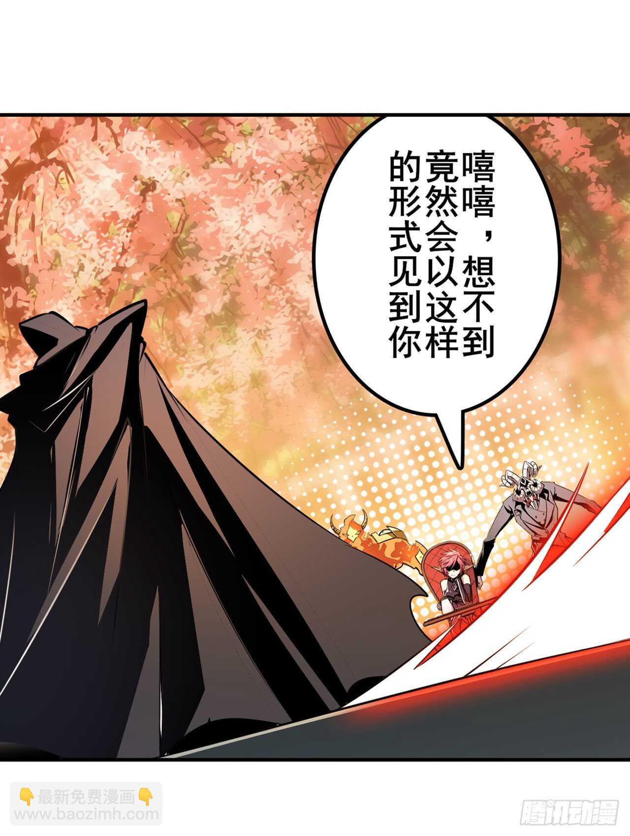 第327话 寂灭59