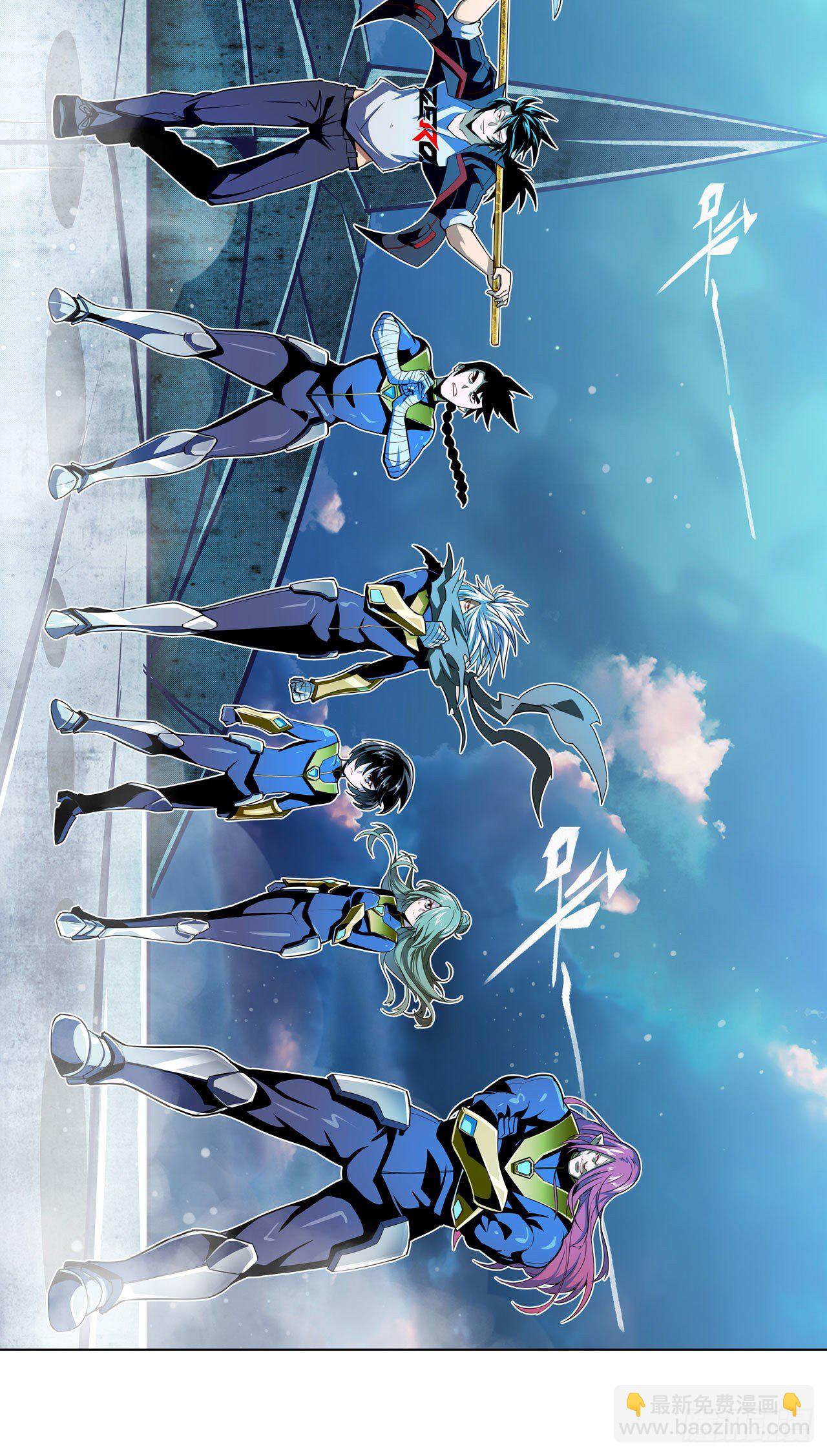 第337话 最后的通牒18