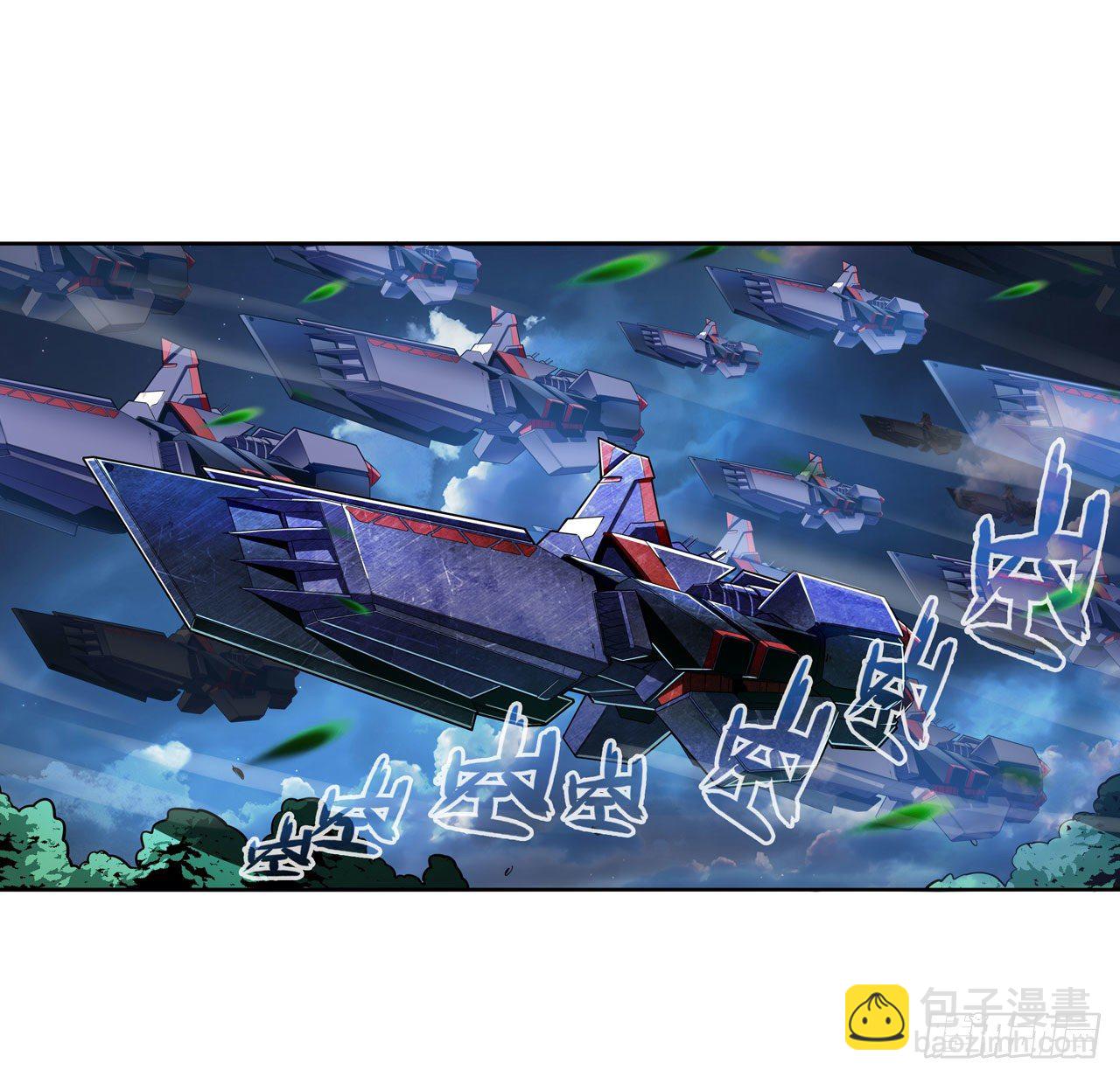 第337话 最后的通牒3