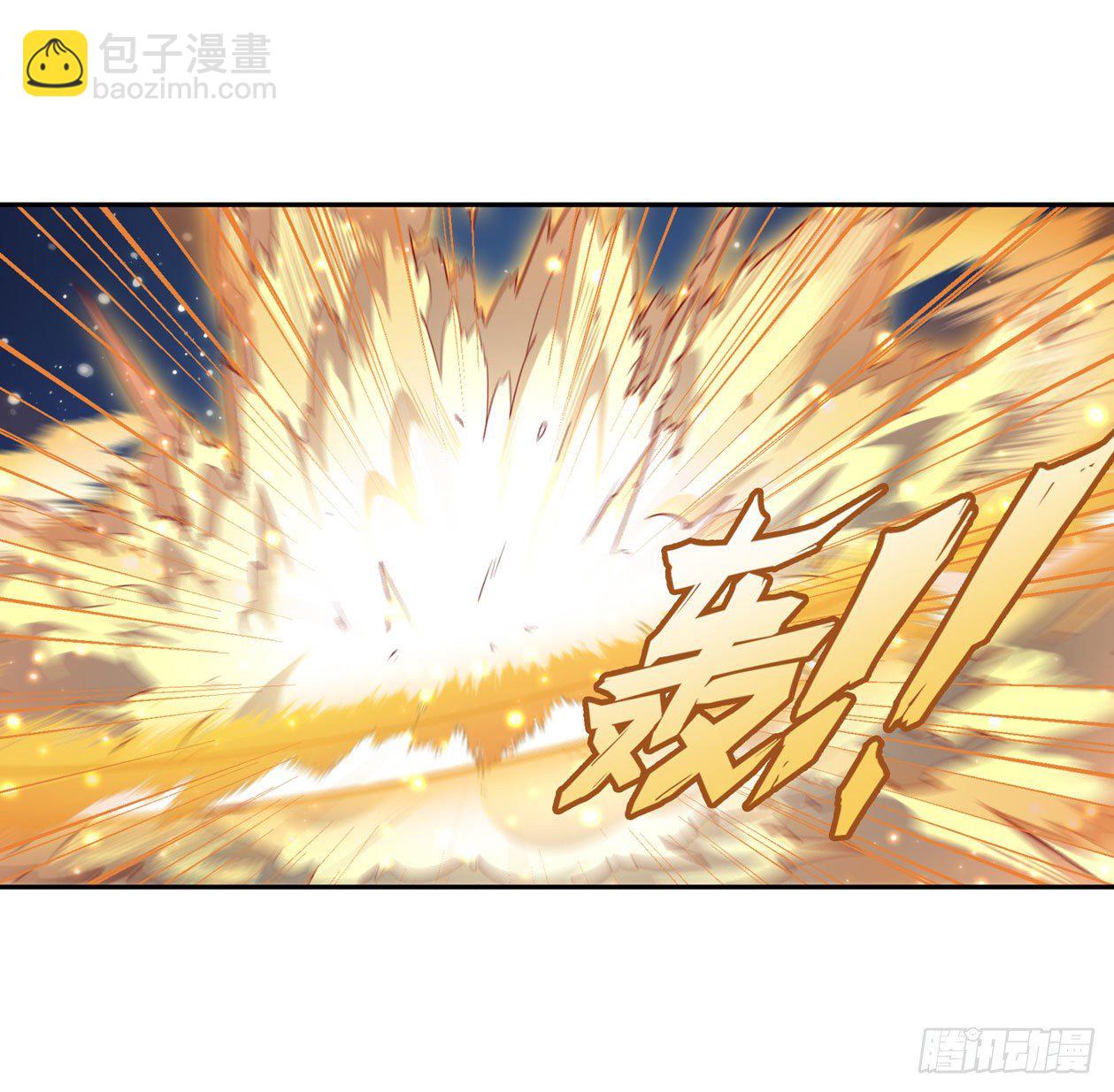 第337话 最后的通牒39