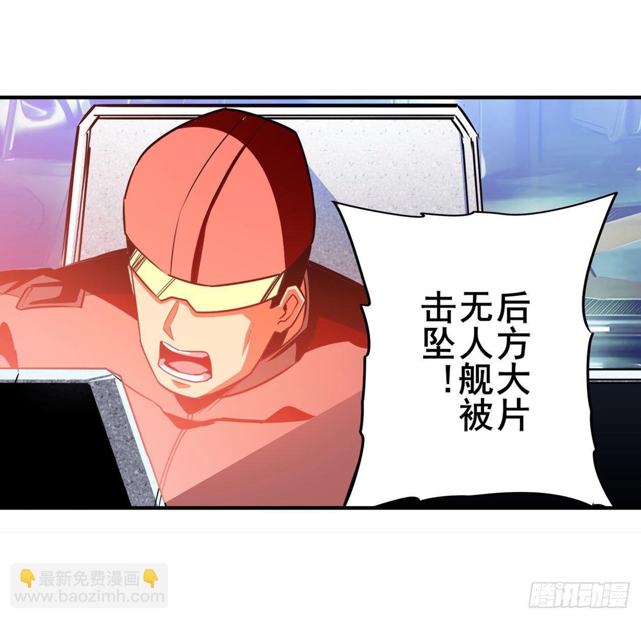 第337话 最后的通牒62
