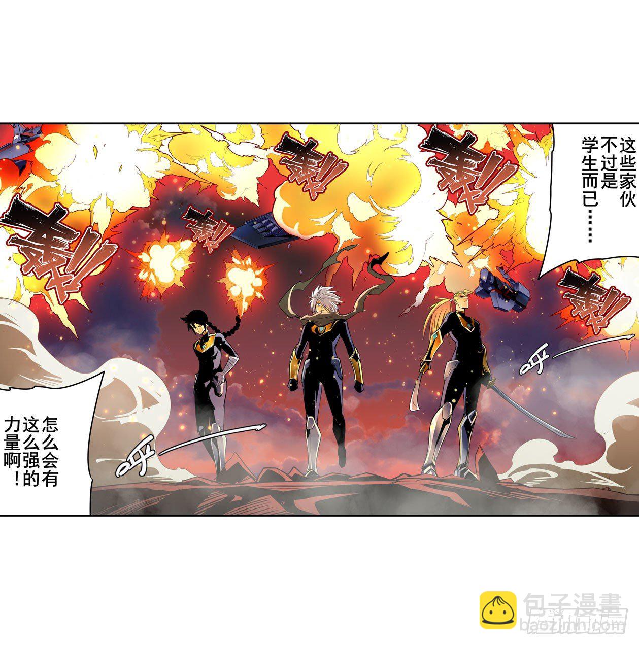 第337话 最后的通牒66