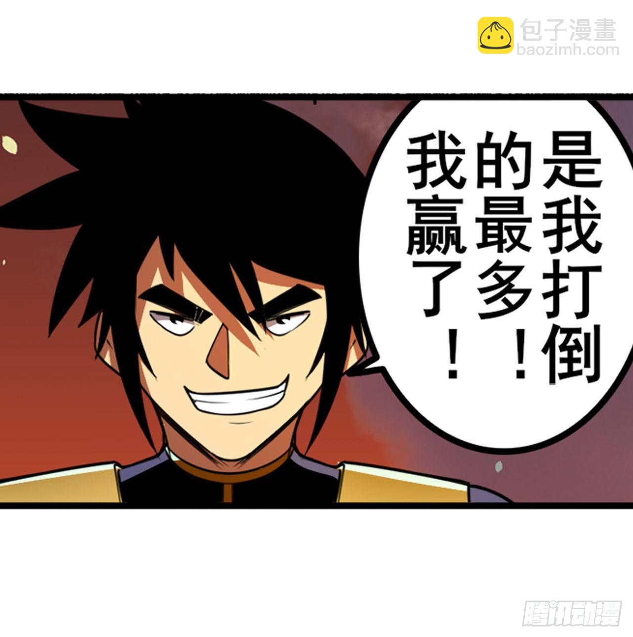 第338话 殊途同归11