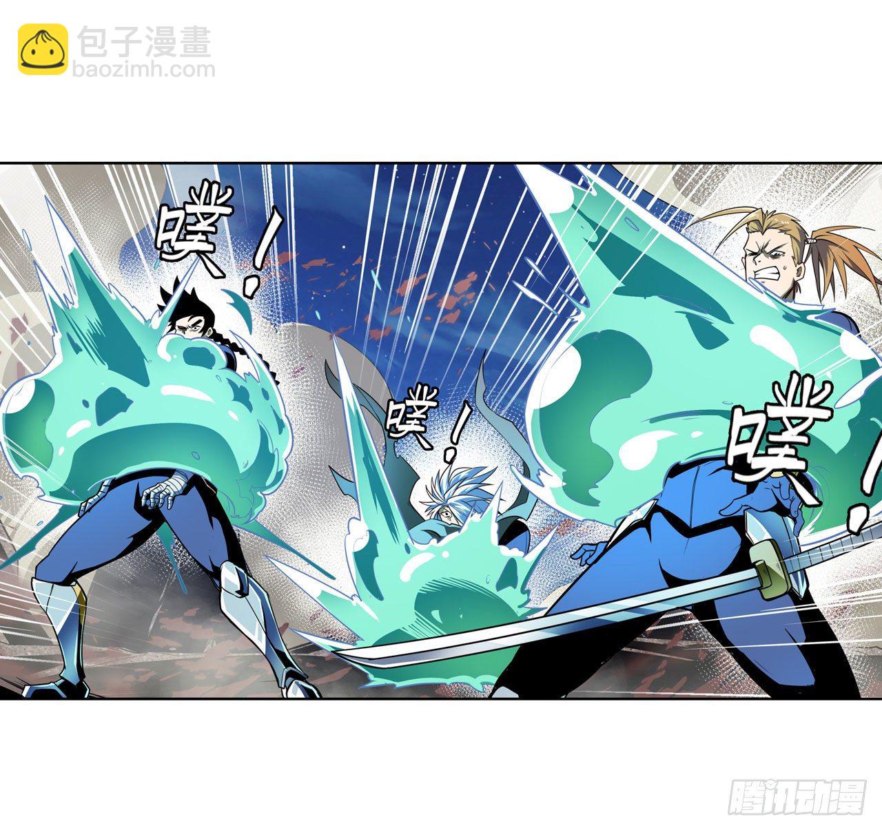 第338话 殊途同归17