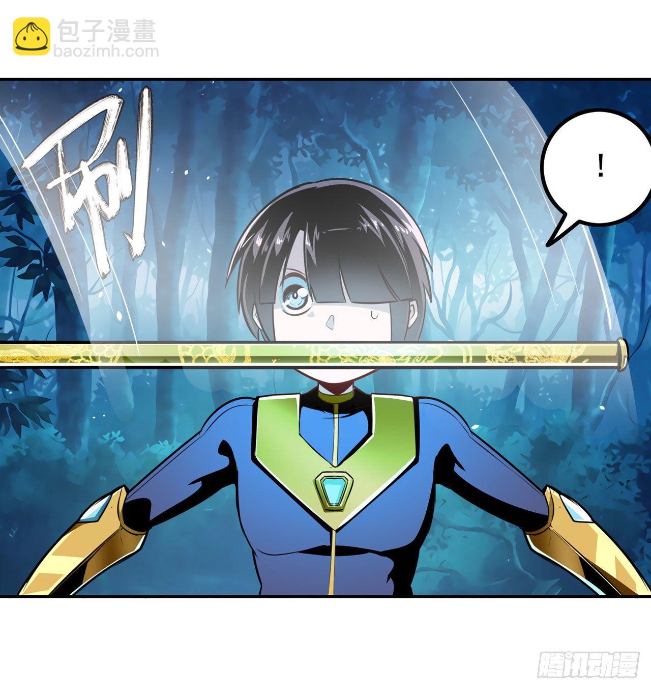 第338话 殊途同归20