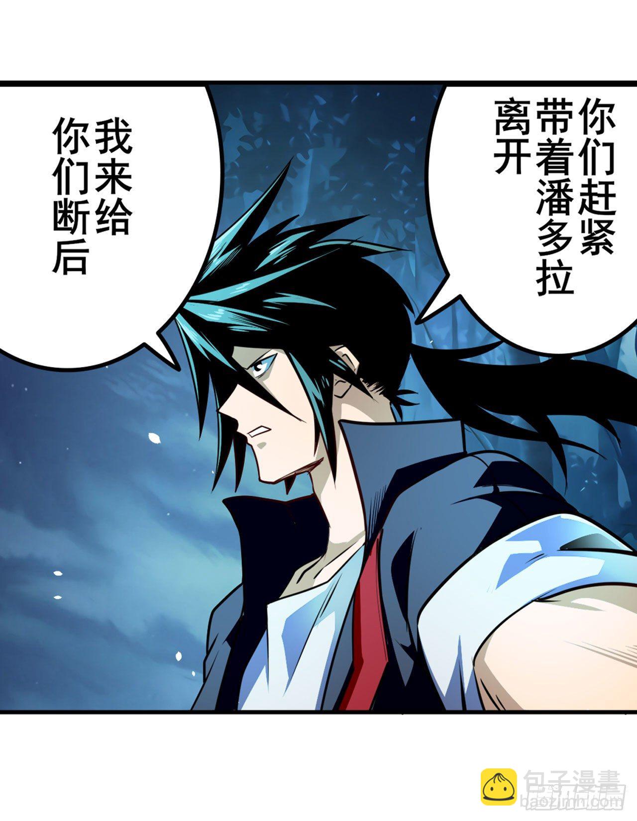 第338话 殊途同归22