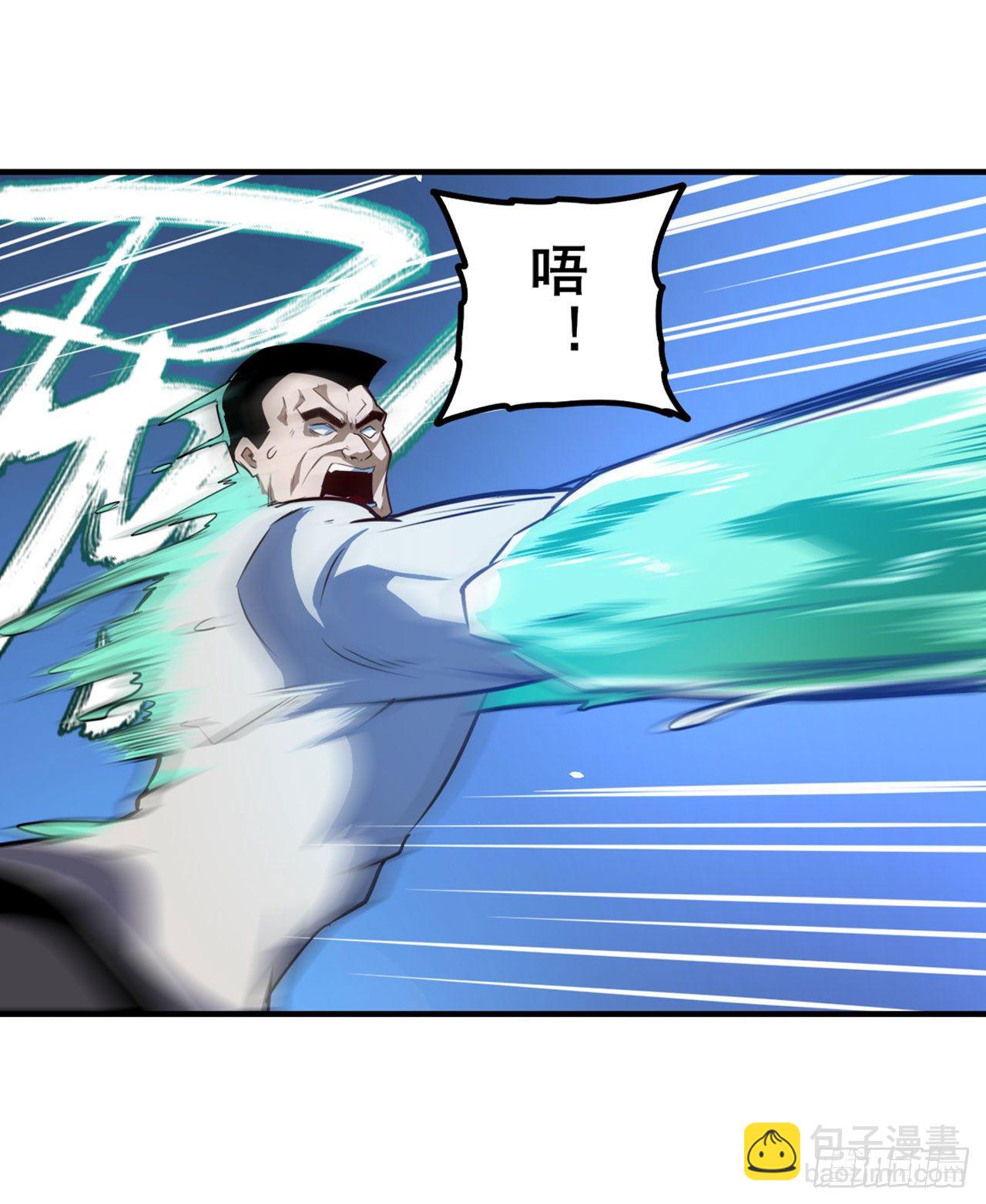 第338话 殊途同归31