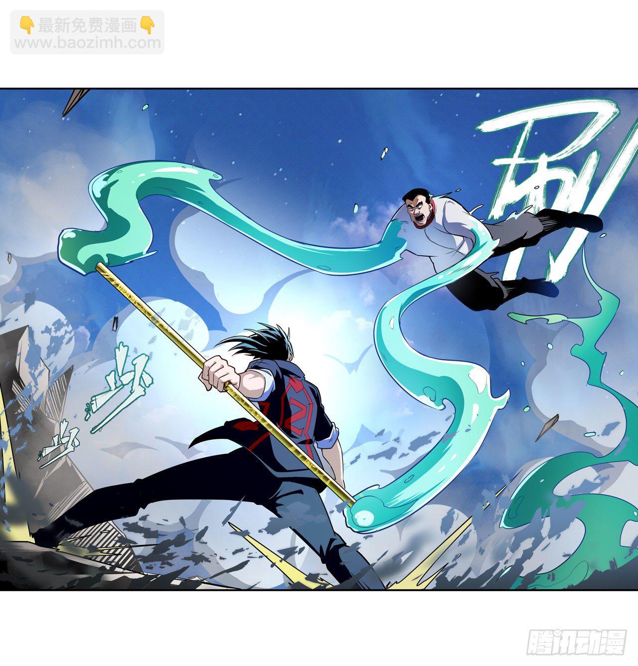 第338话 殊途同归32