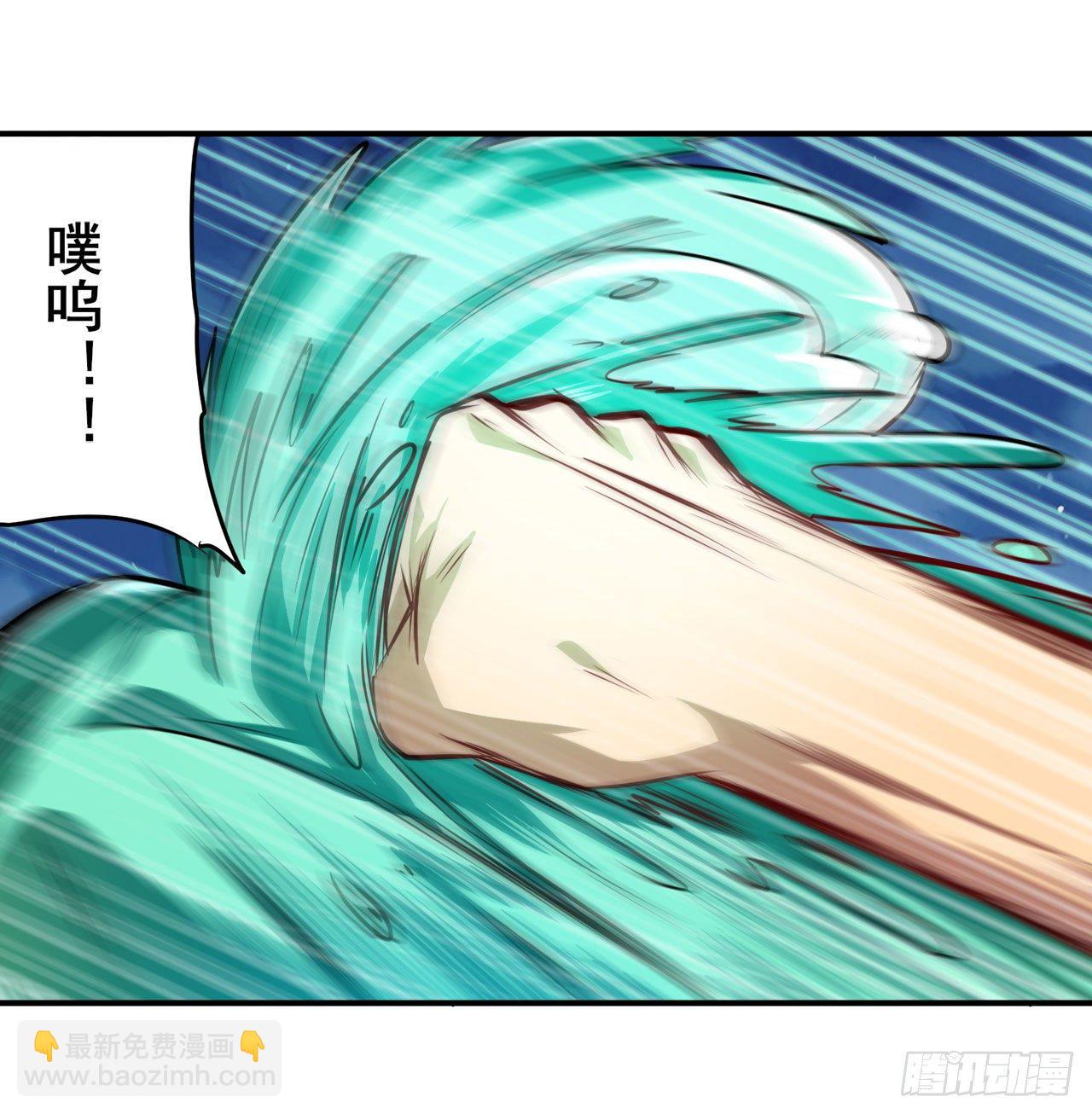 第338话 殊途同归34