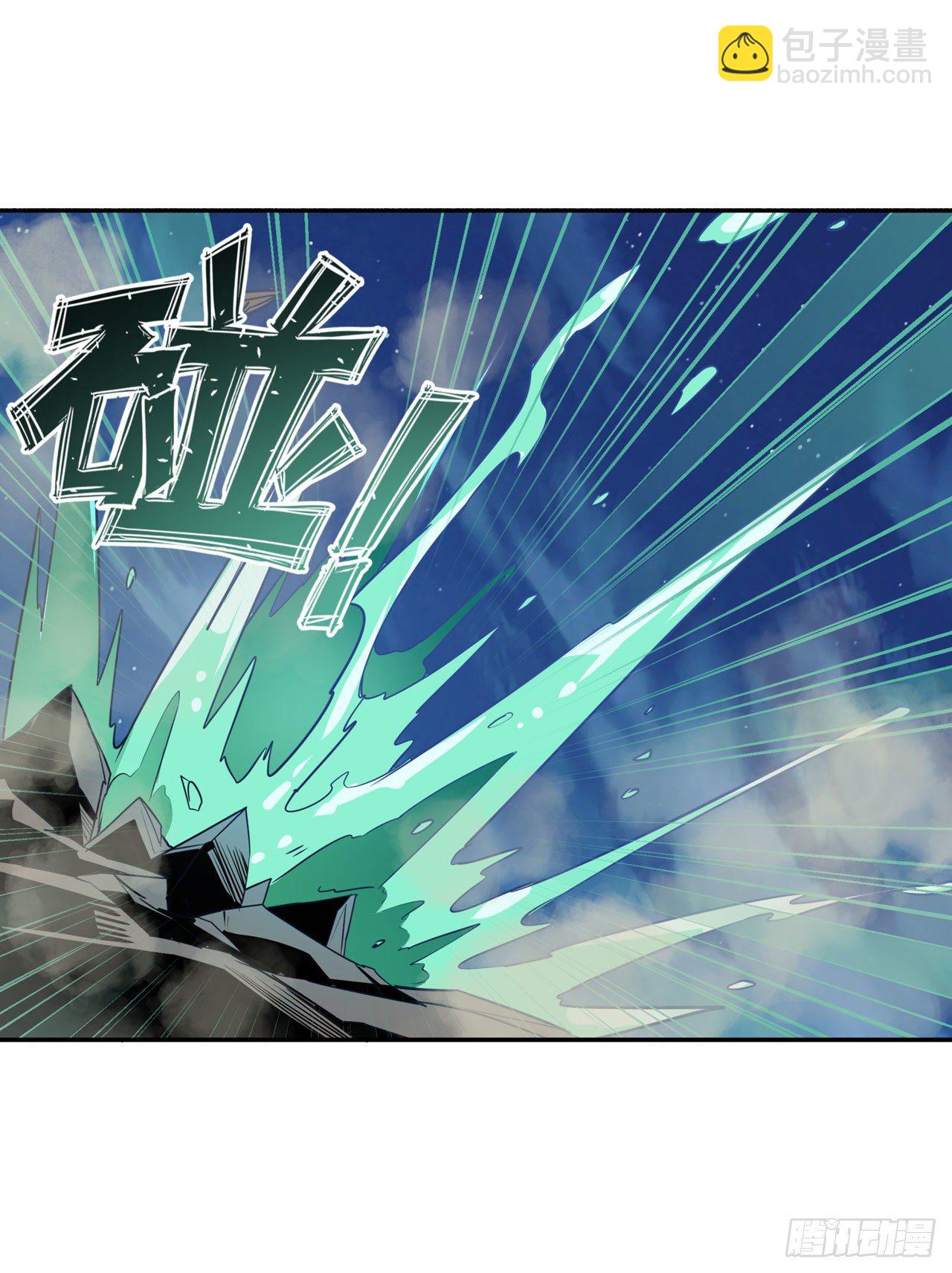 第338话 殊途同归37