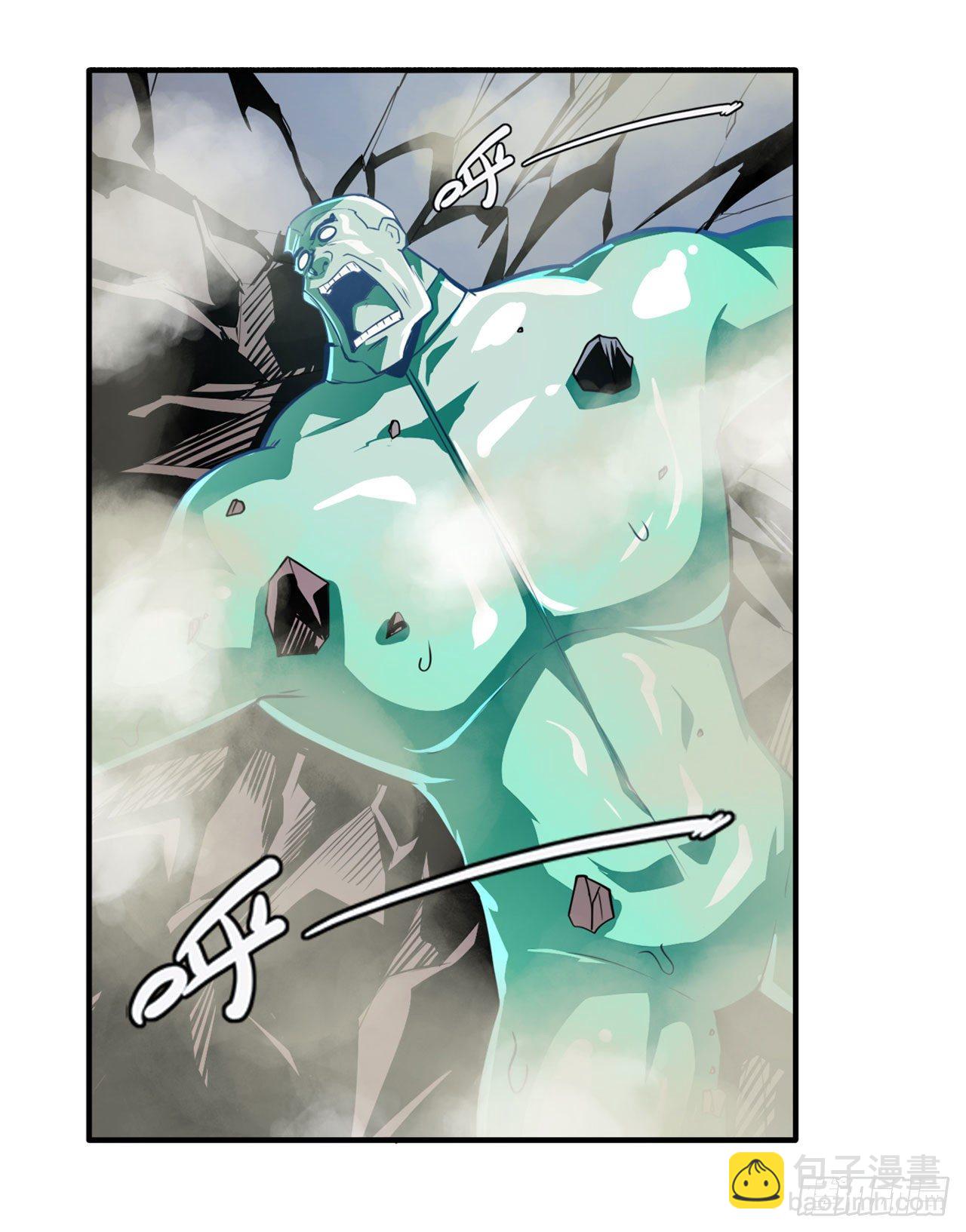 第338话 殊途同归38
