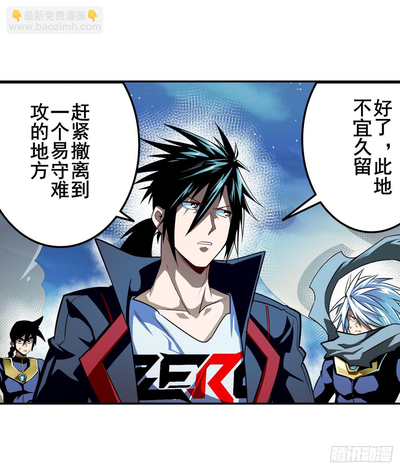 第338话 殊途同归42