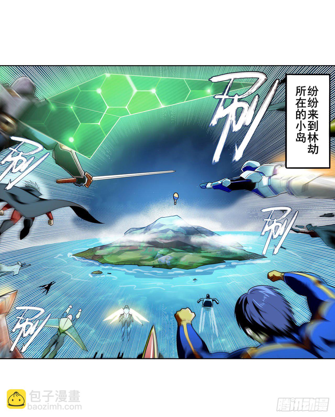 第338话 殊途同归52