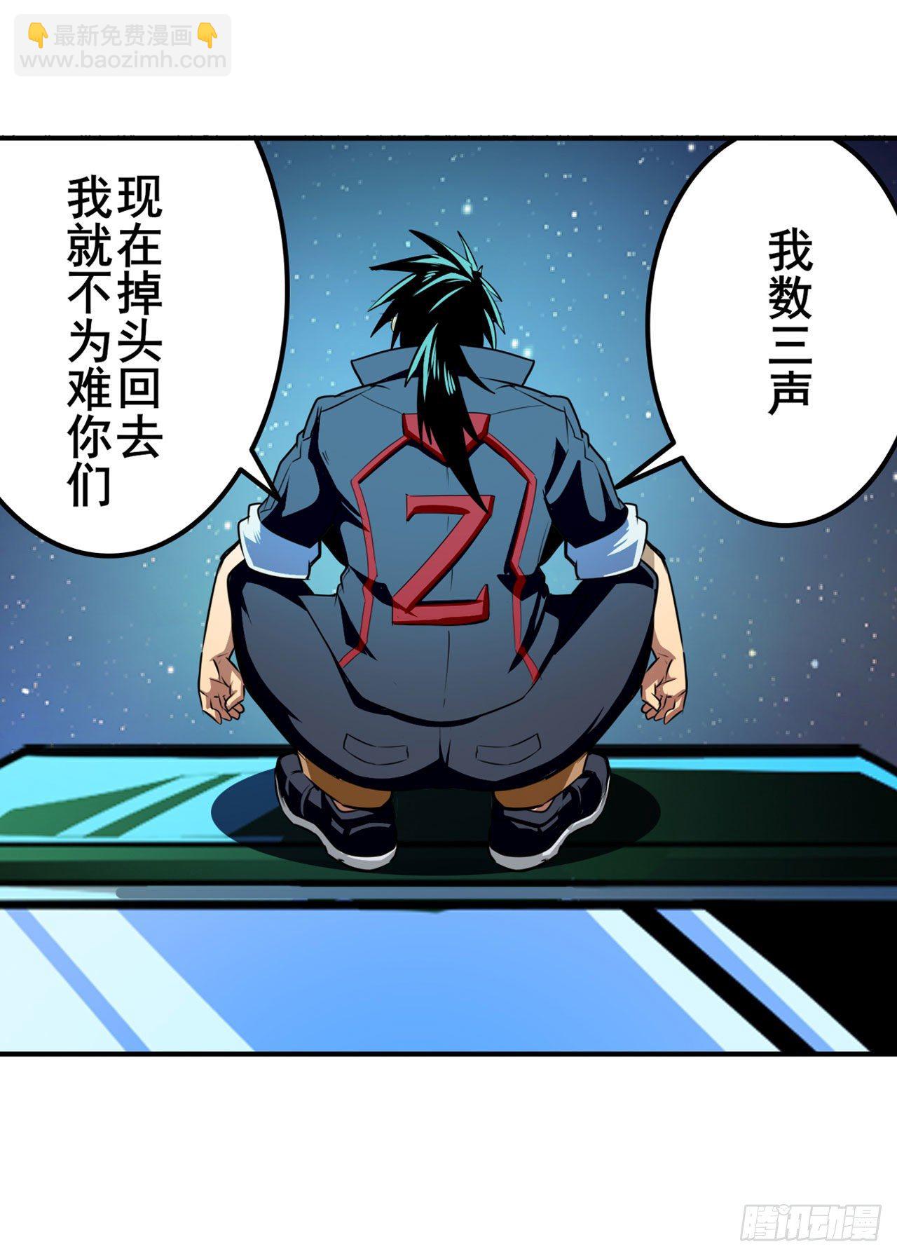 第338话 殊途同归58