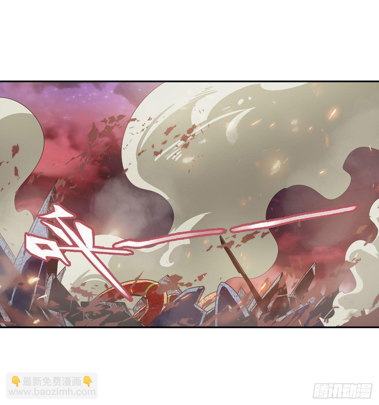 第338话 殊途同归8