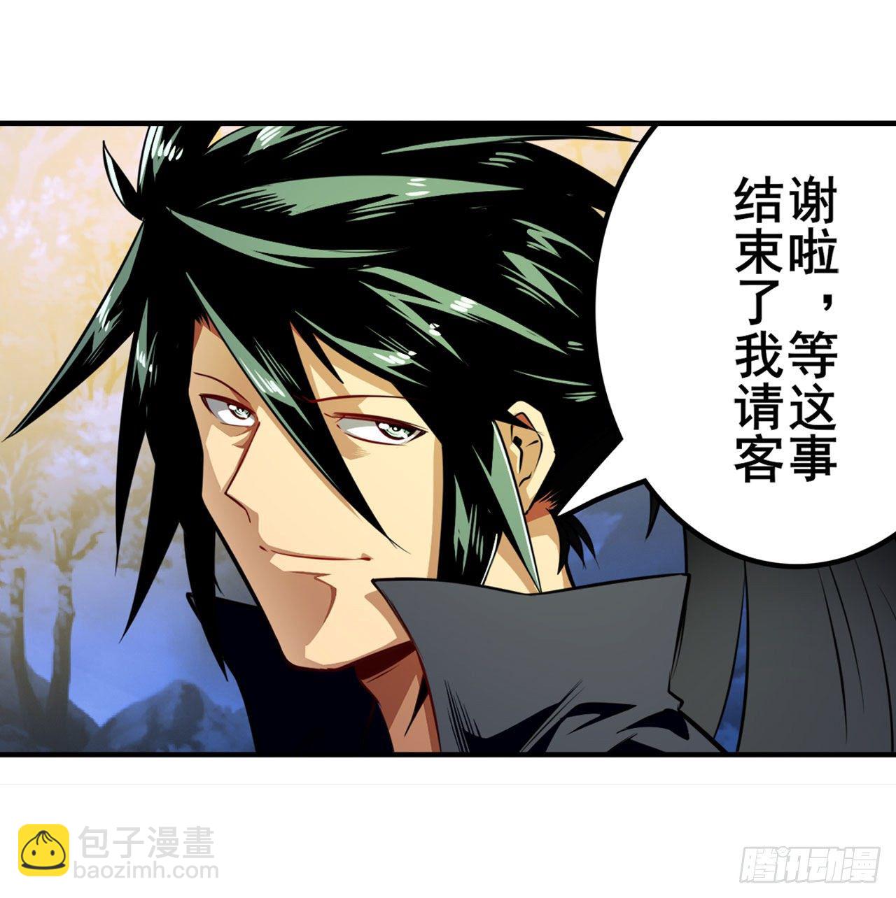 第339话 全军出击19