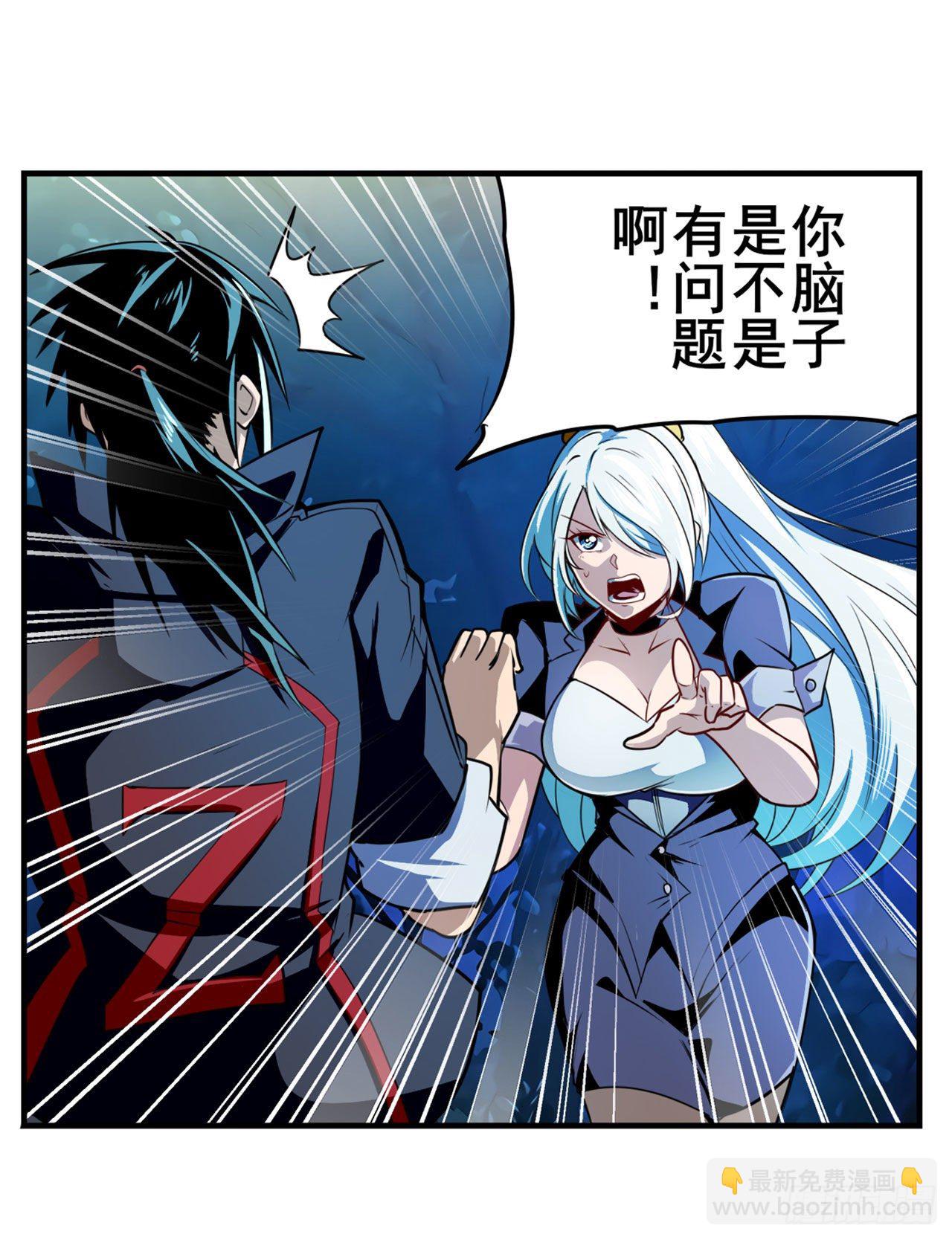 第339话 全军出击30