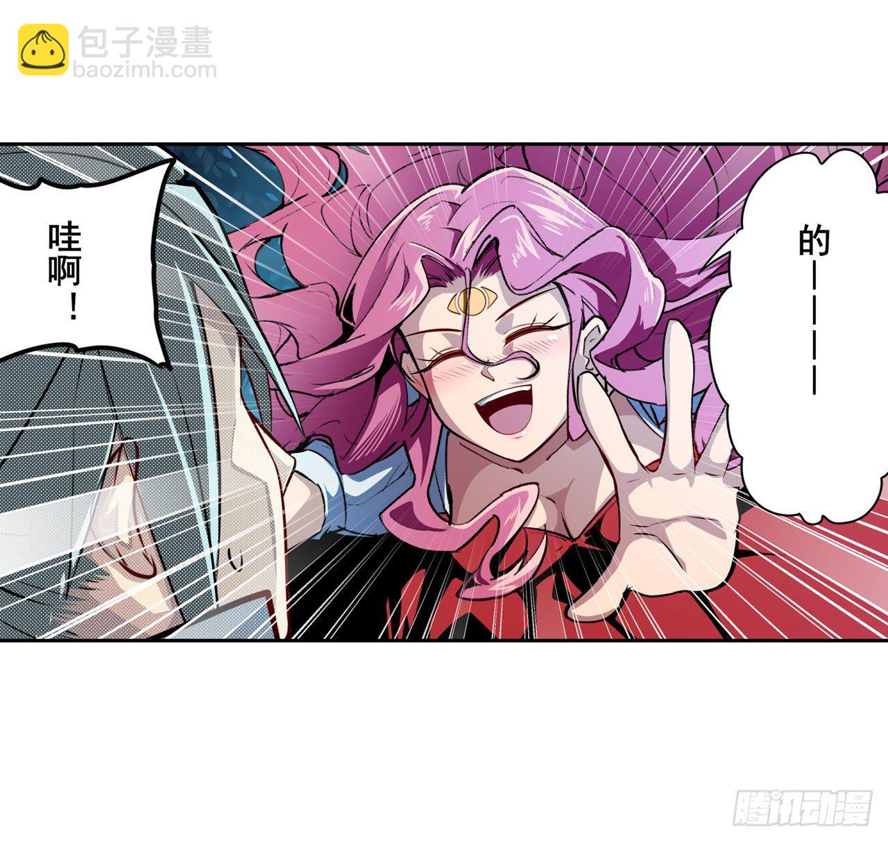 第339话 全军出击33