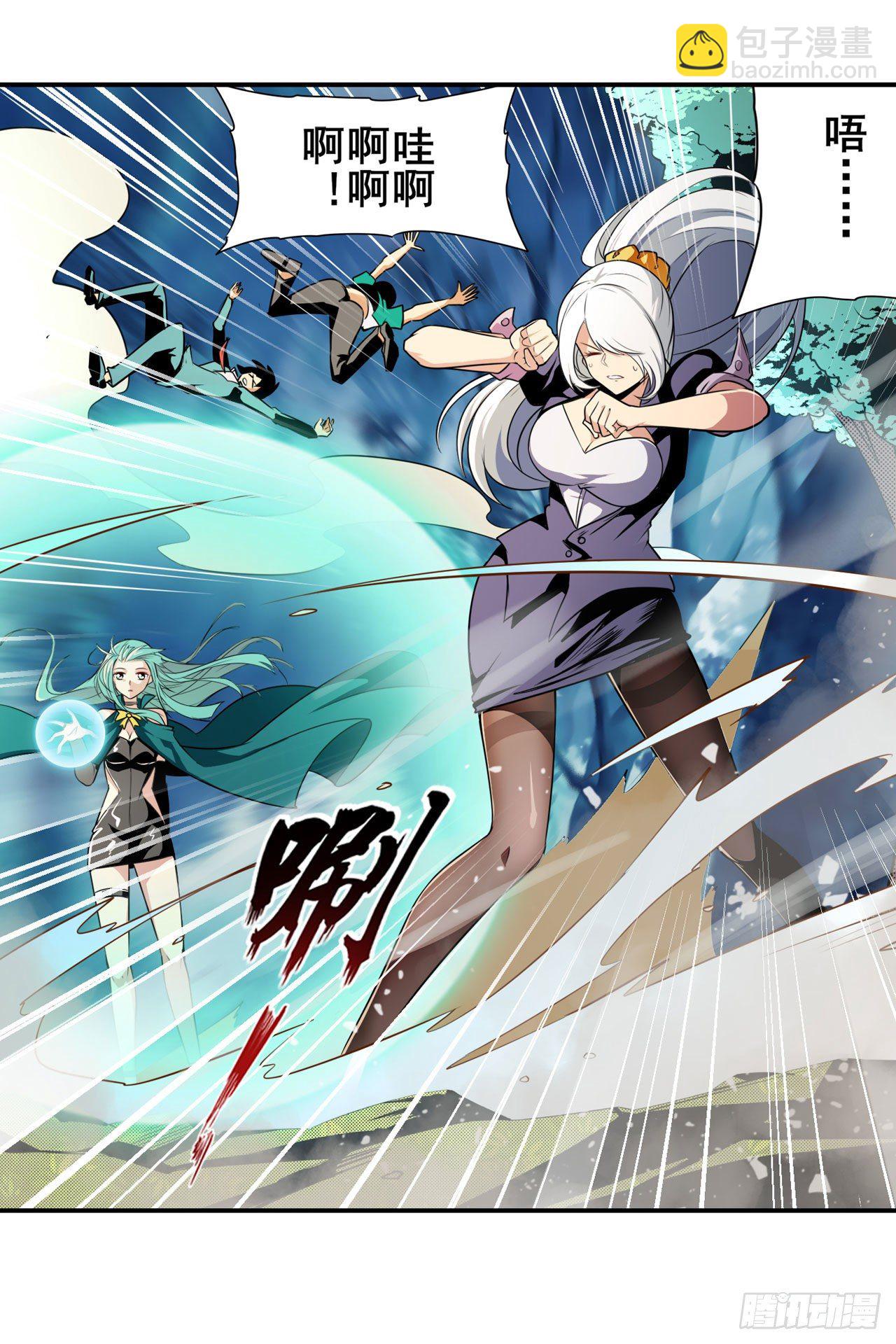 第339话 全军出击35