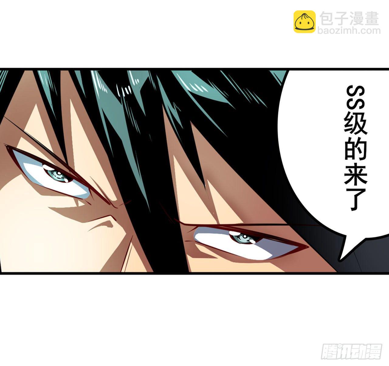 第339话 全军出击59