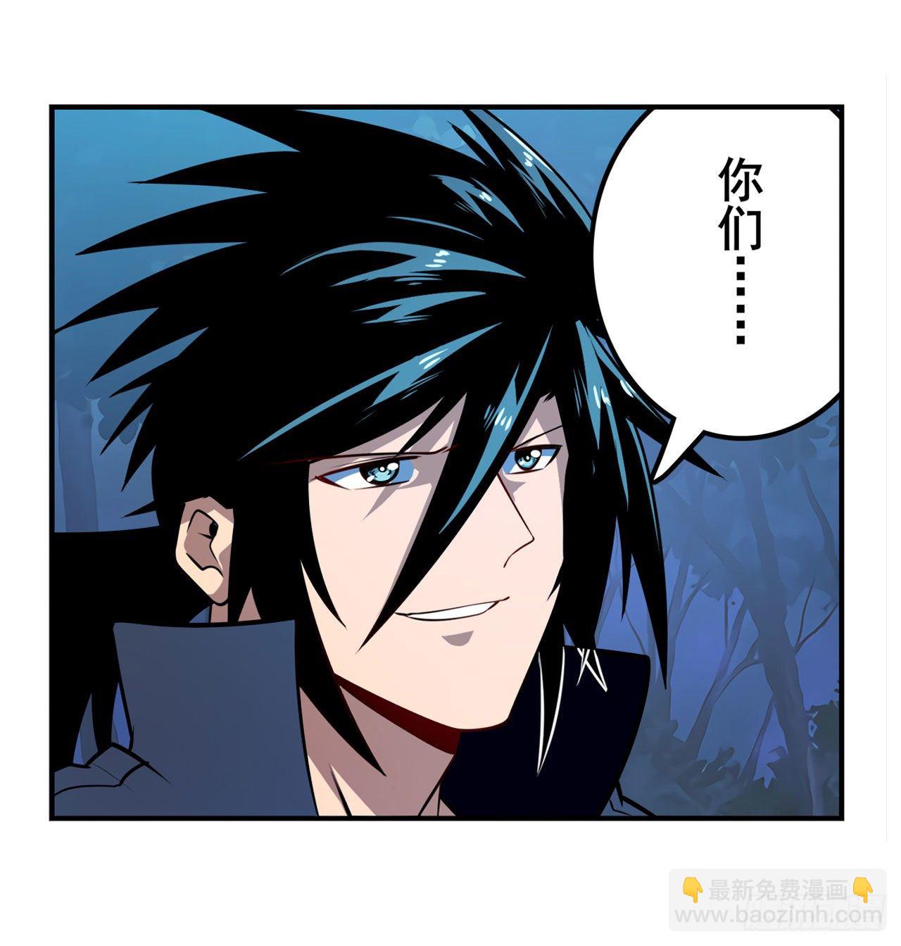 第339话 全军出击8