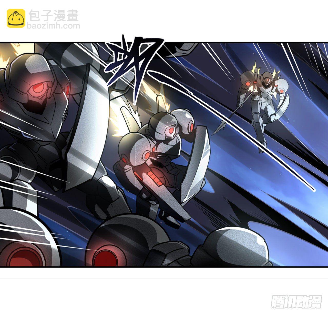 第342话 超合体齿轮王32