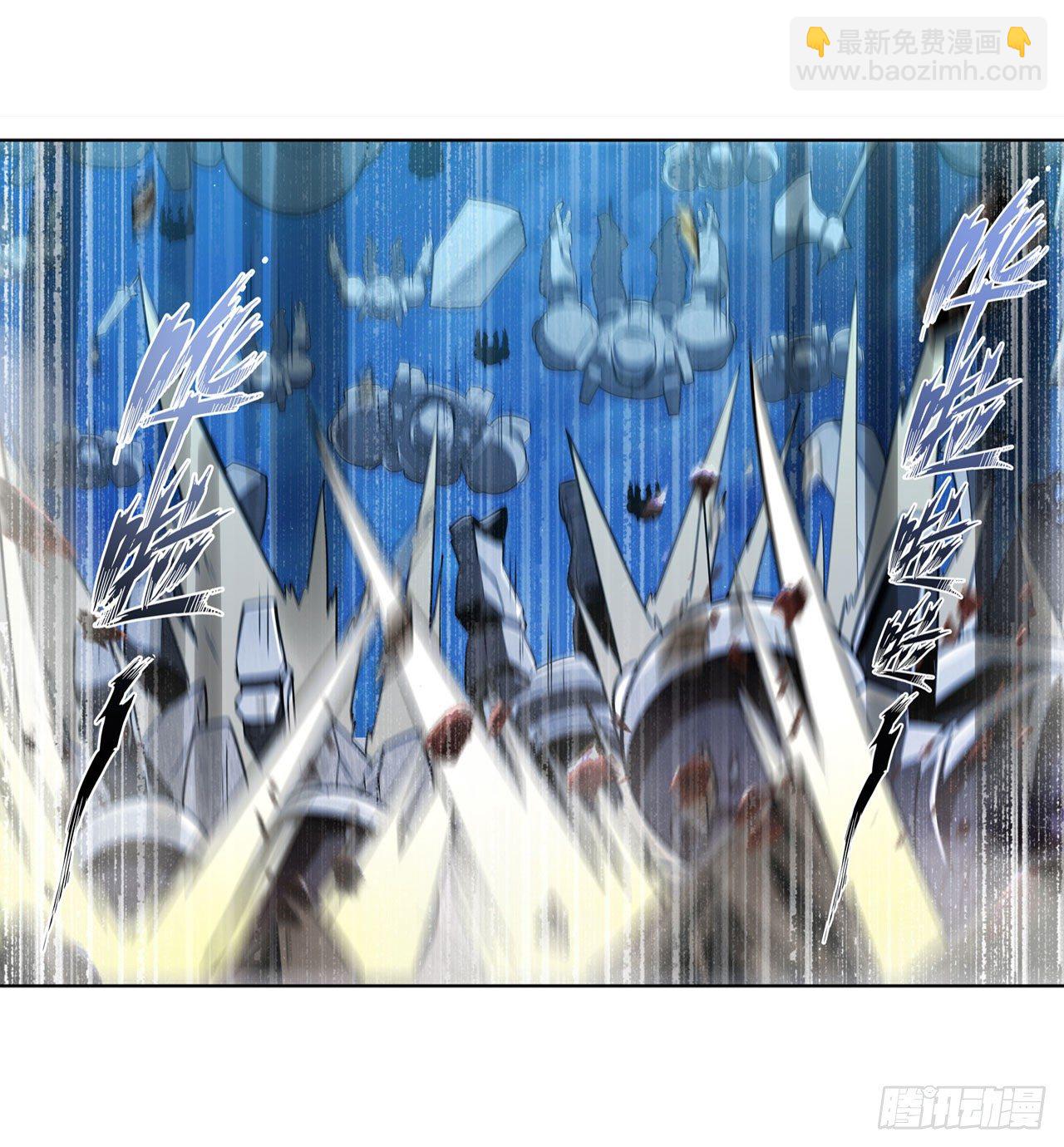 第342话 超合体齿轮王34