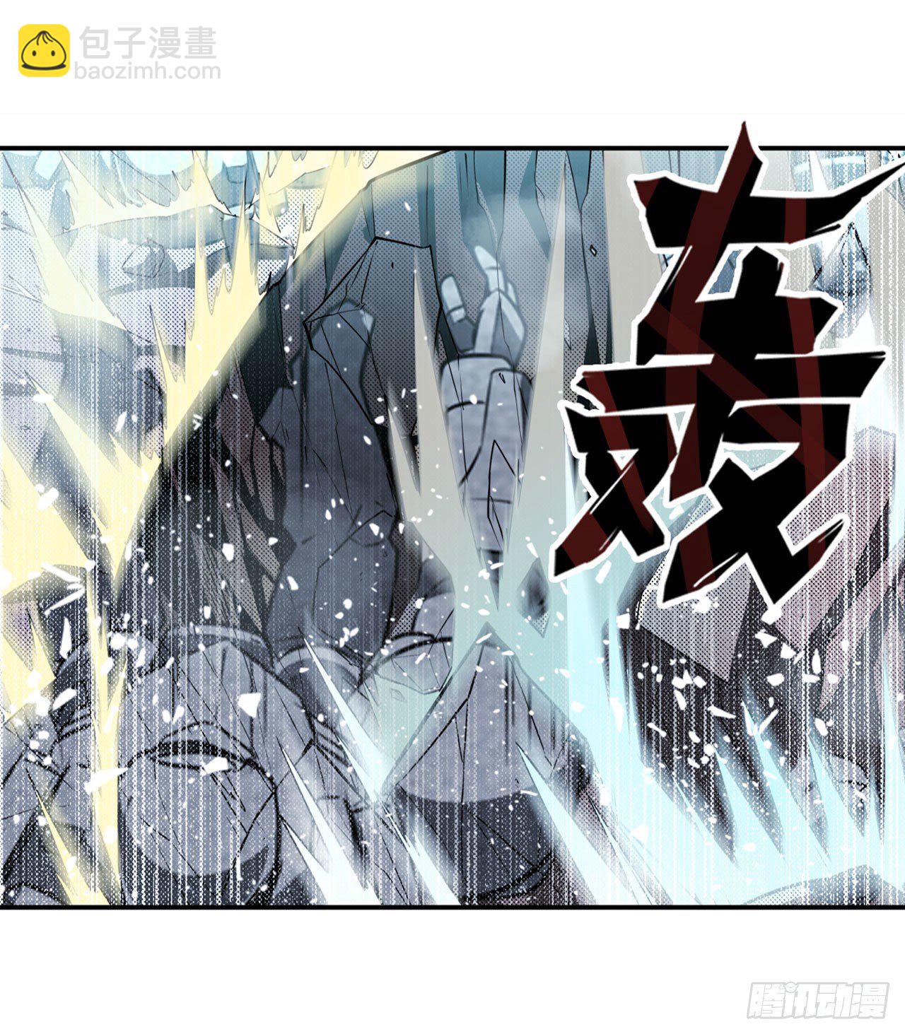 第342话 超合体齿轮王38