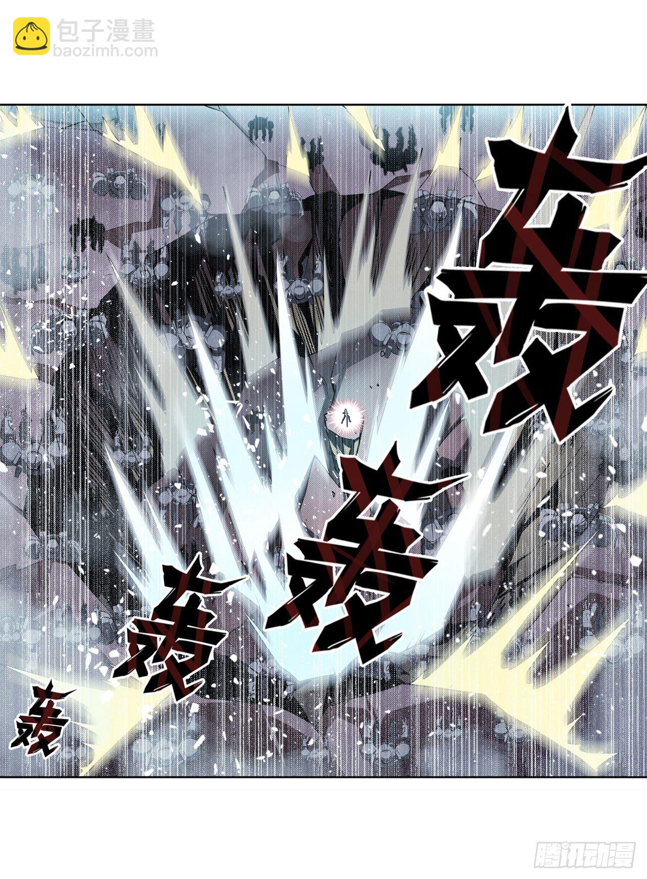第342话 超合体齿轮王39