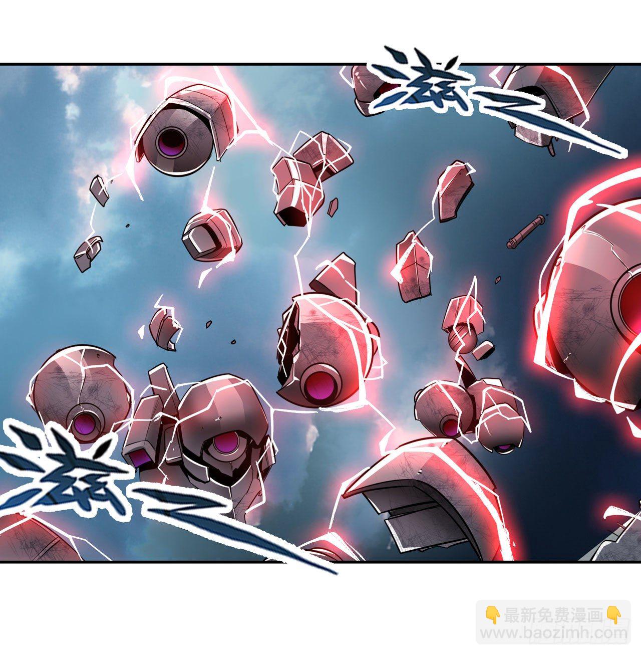 第342话 超合体齿轮王45