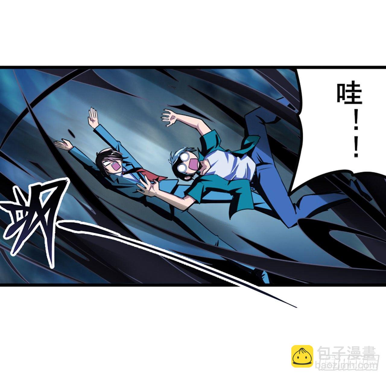 第342话 超合体齿轮王6
