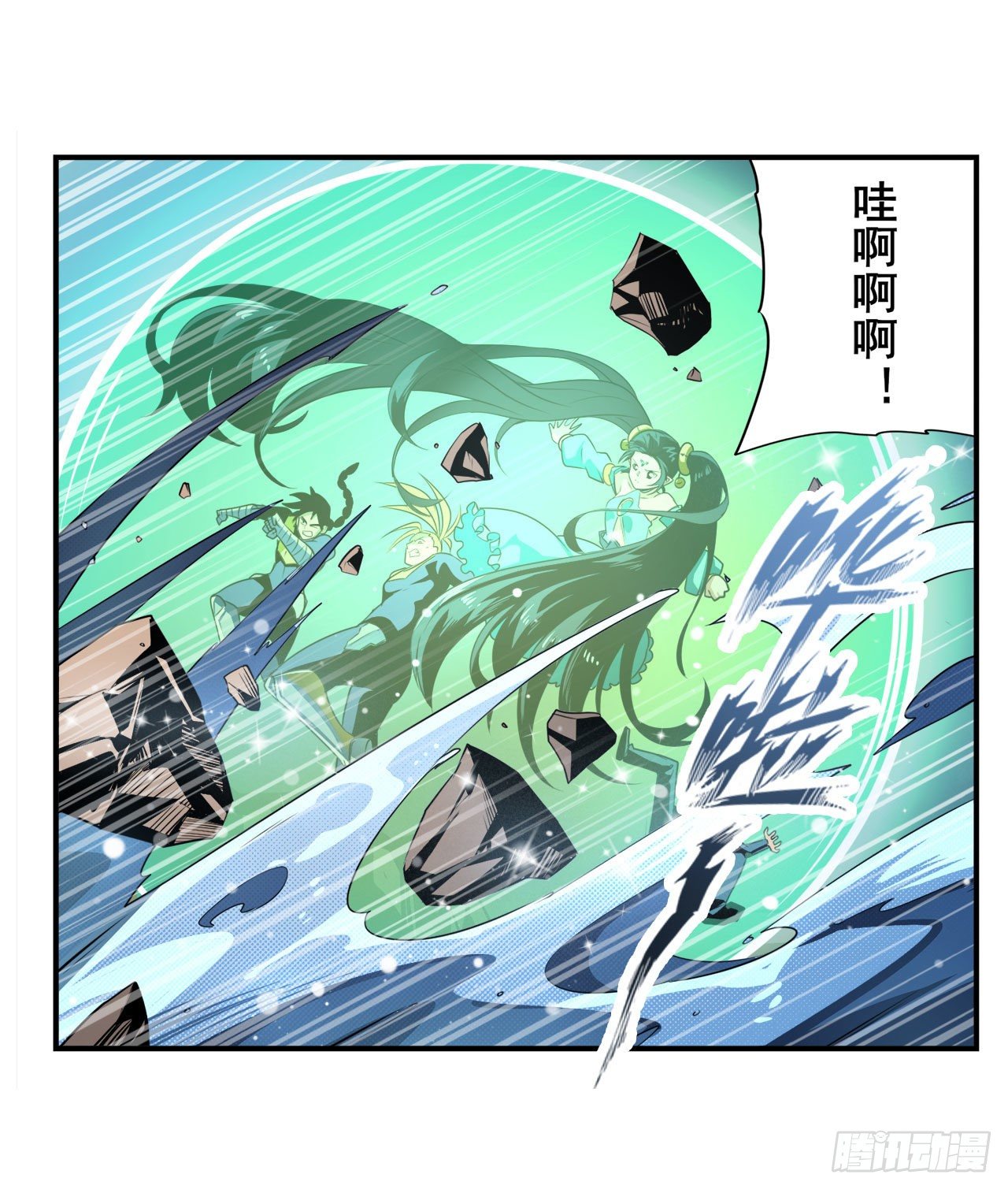 第343话 徒手拆机甲2