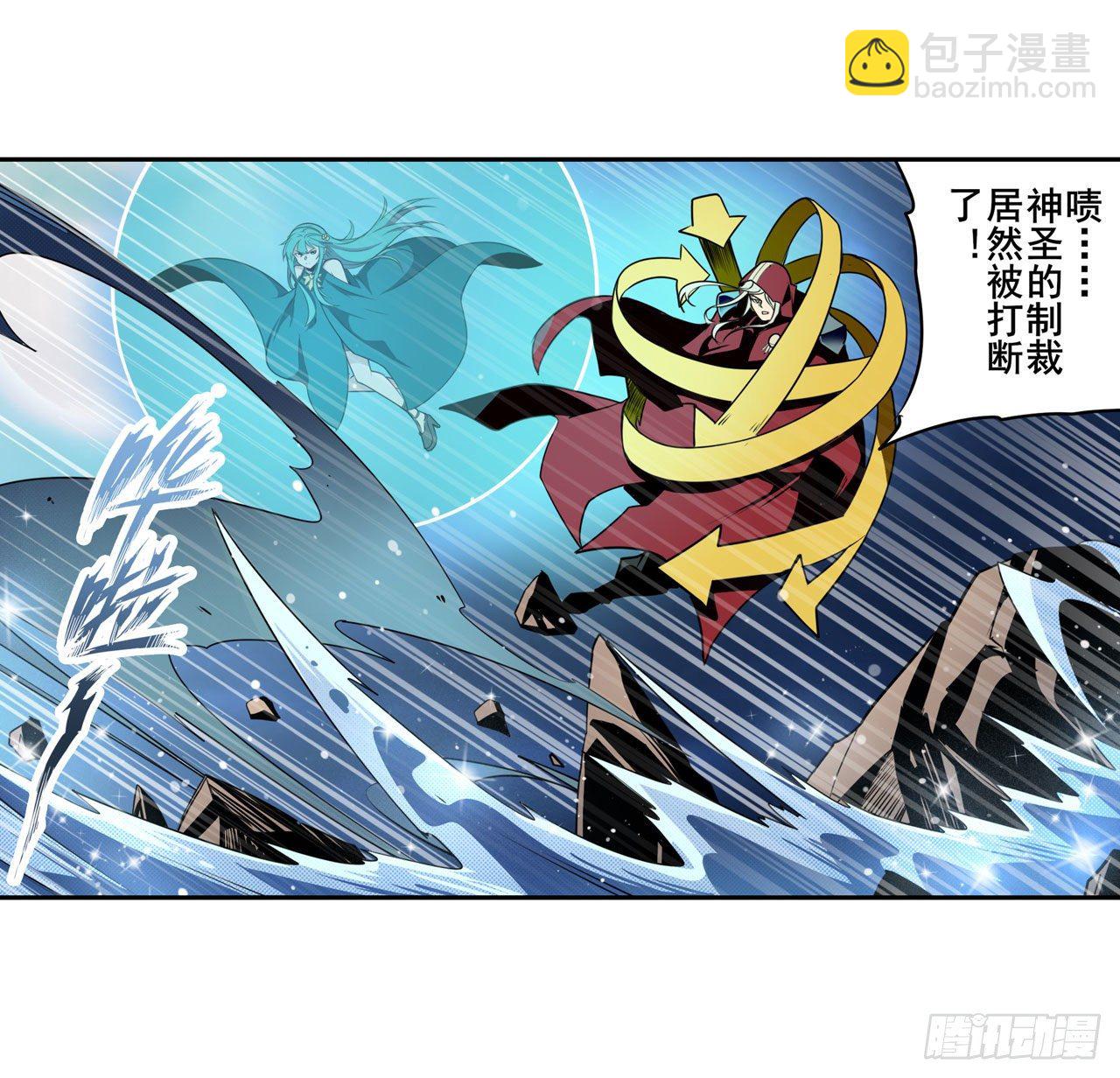 第343话 徒手拆机甲3