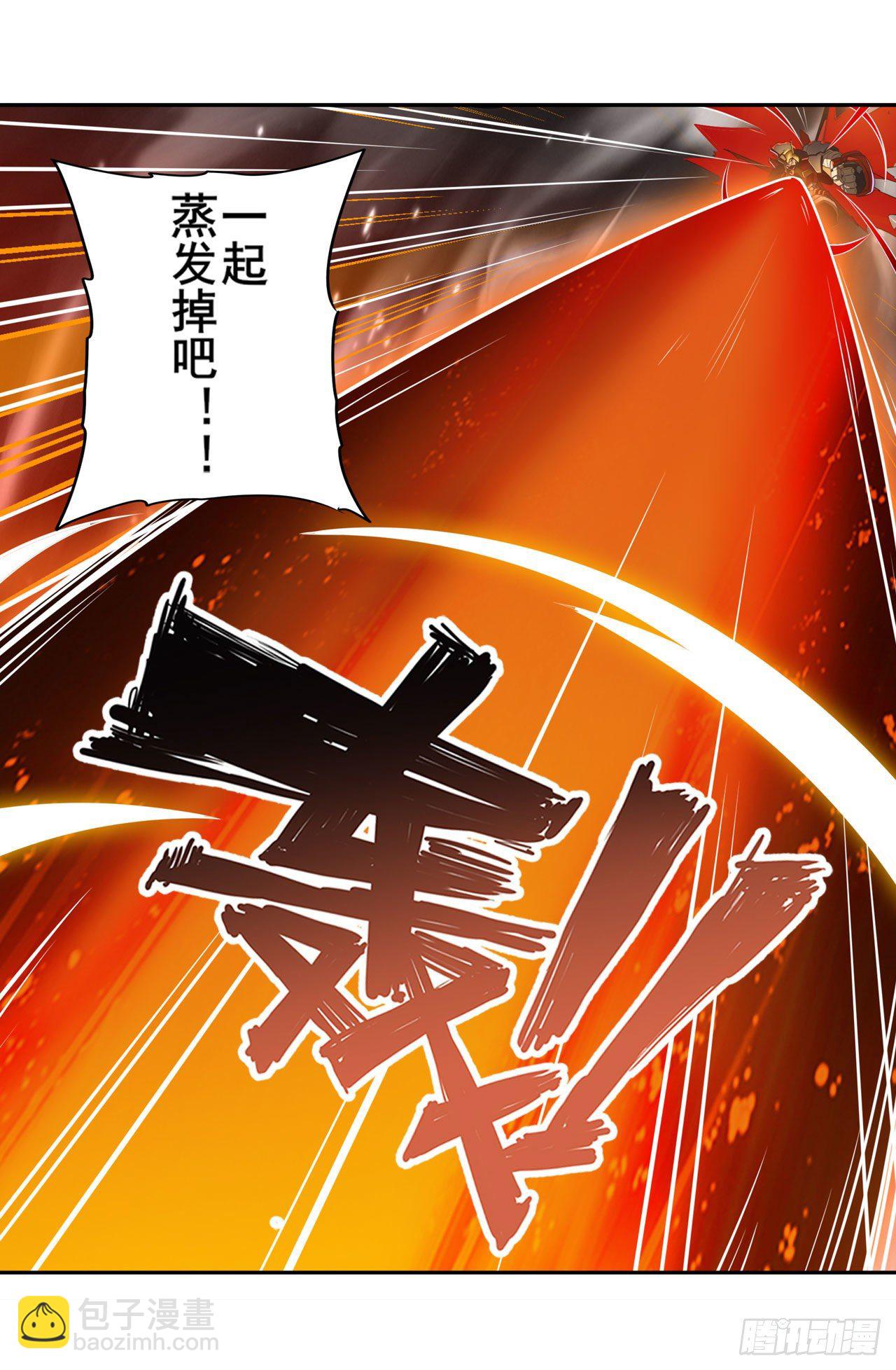 第343话 徒手拆机甲37