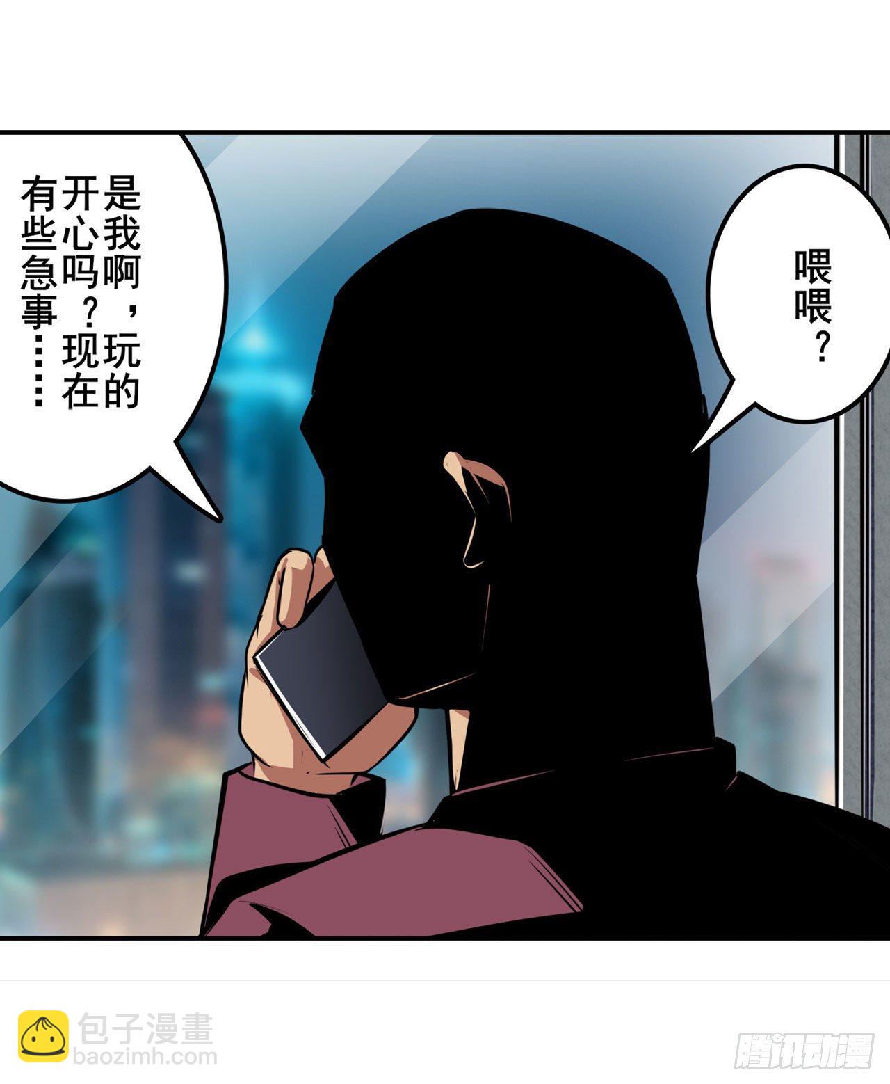 第344话 始作俑者14
