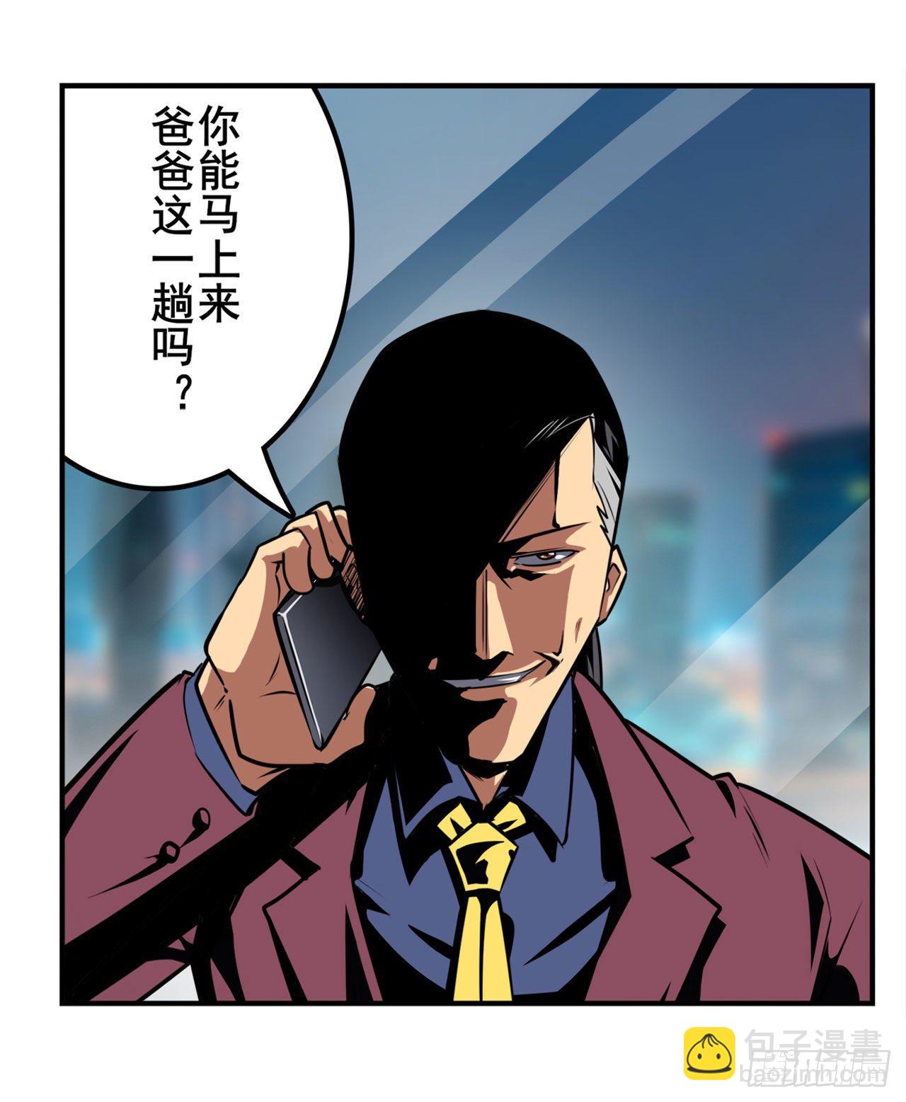 第344话 始作俑者15