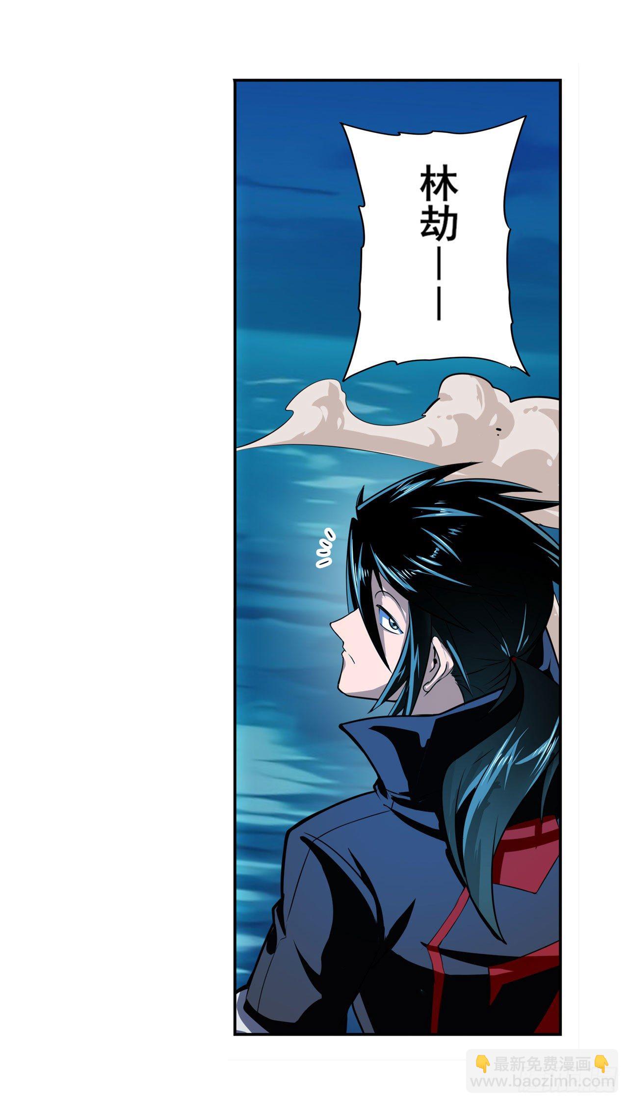 第344话 始作俑者17