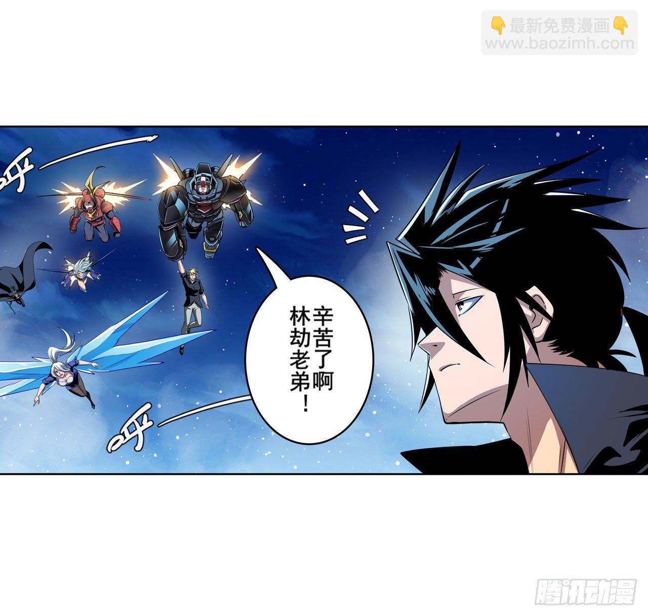 第344话 始作俑者22
