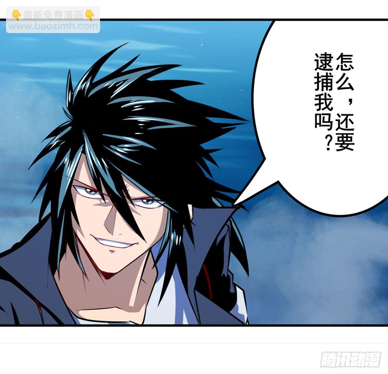 第344话 始作俑者23