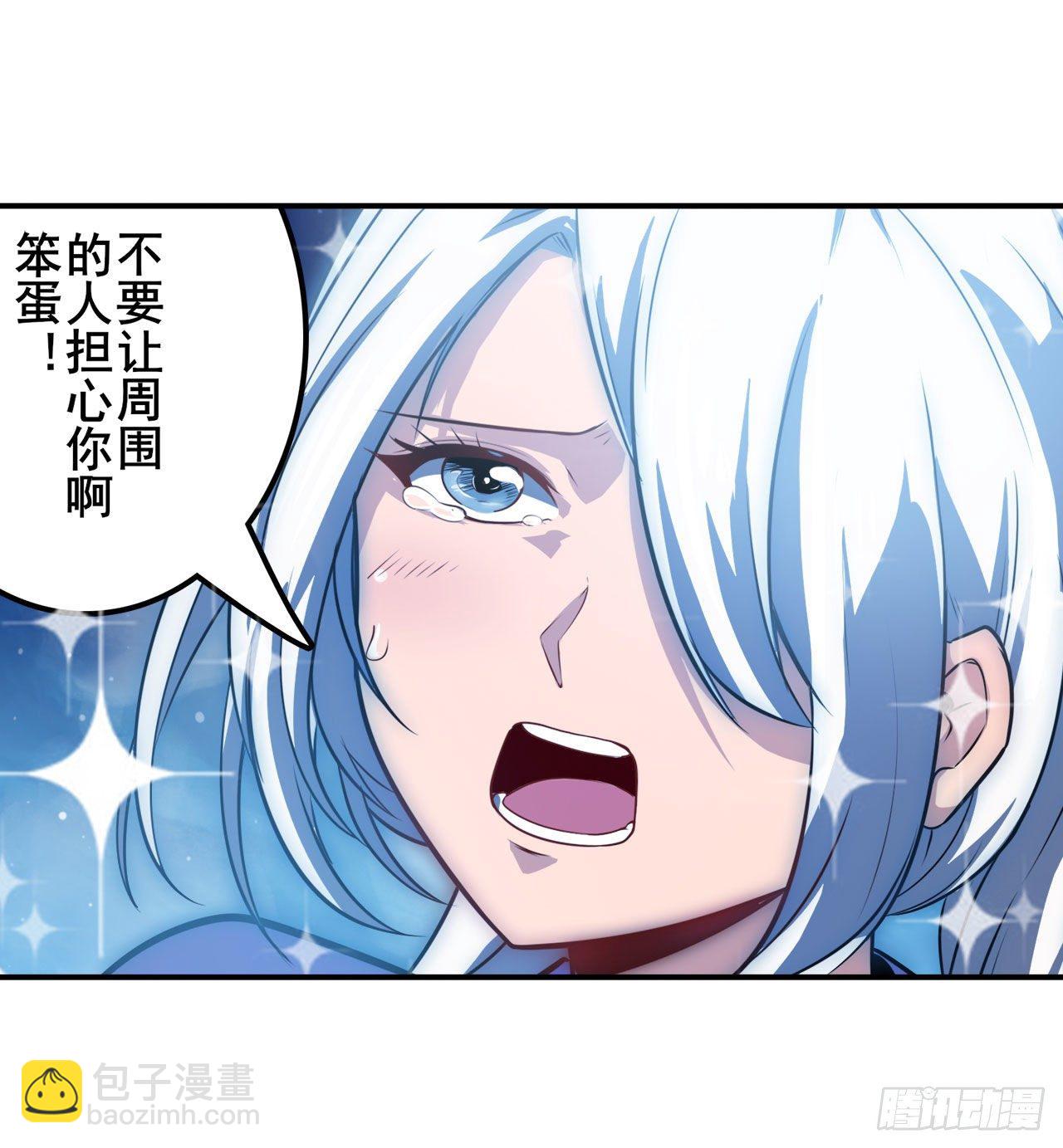 第344话 始作俑者29